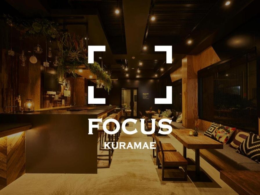 FOCUS KURAMAE