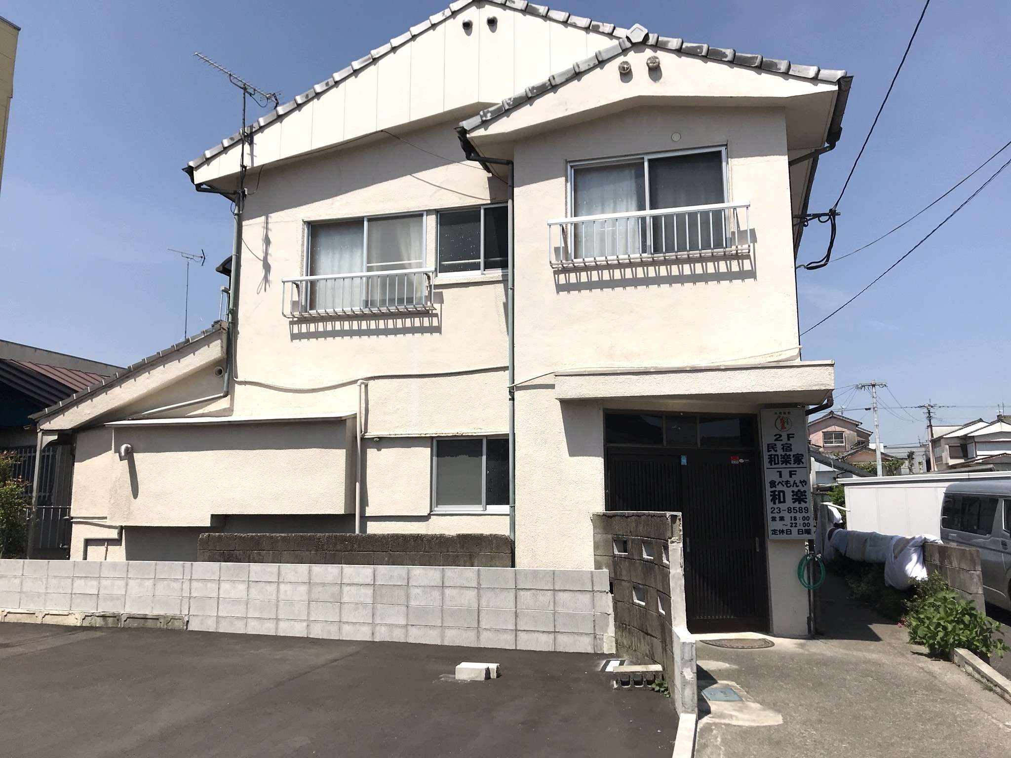 �a�y�Ɛ���