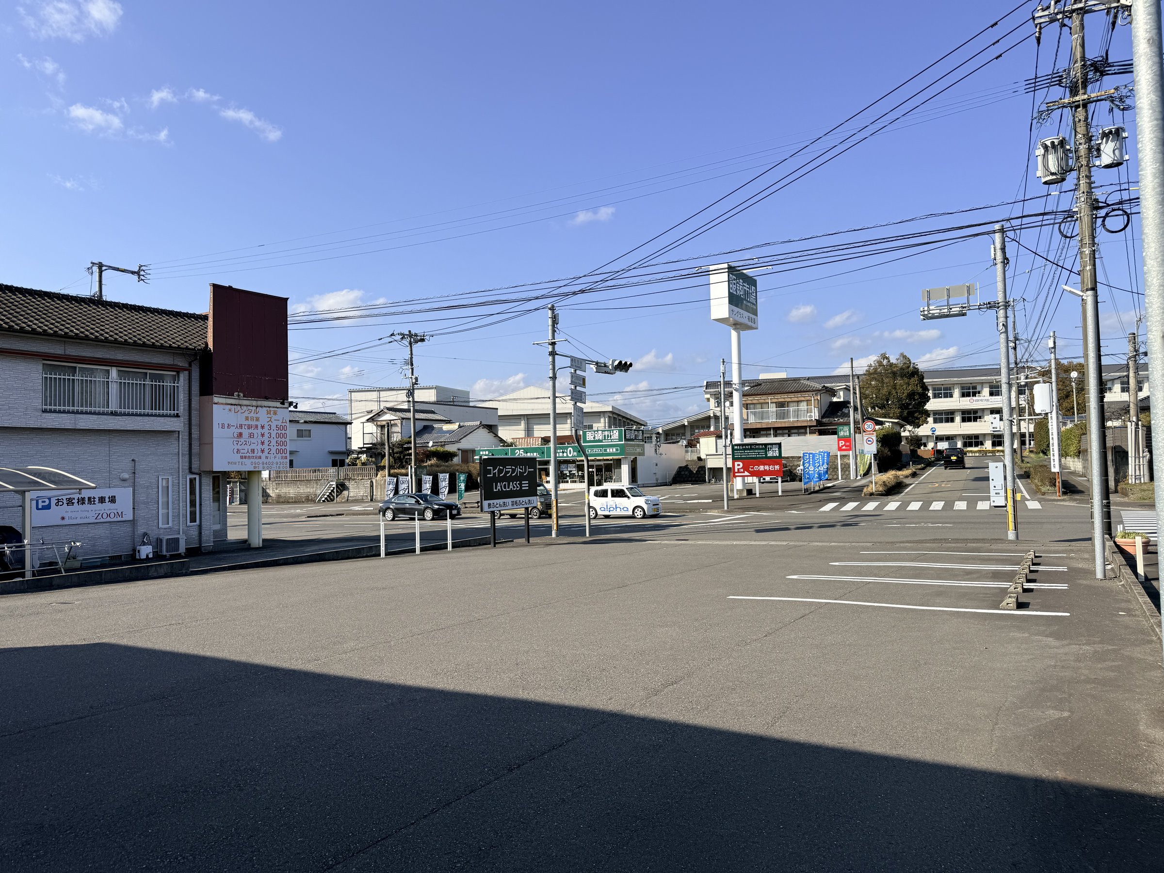 �ꏊ�͏��юs��2961-18�Ŕ�hear make�y�n�n�l(��)�ዾ�s��O