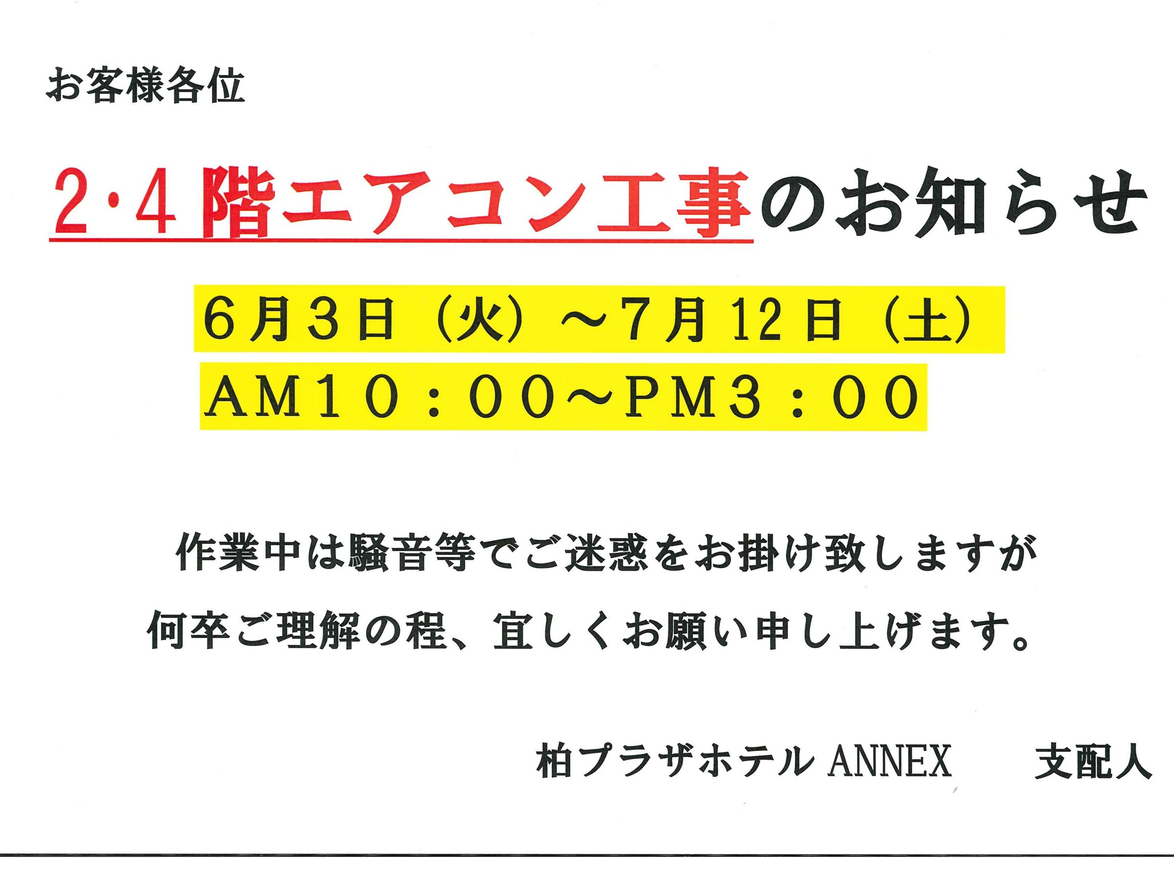 AlbNXكGARĤm点