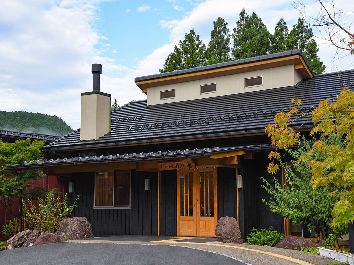 *�y�O�ρz����R�Q�q�̋��_�ɂ��I�X�X���̗��n�ł��B