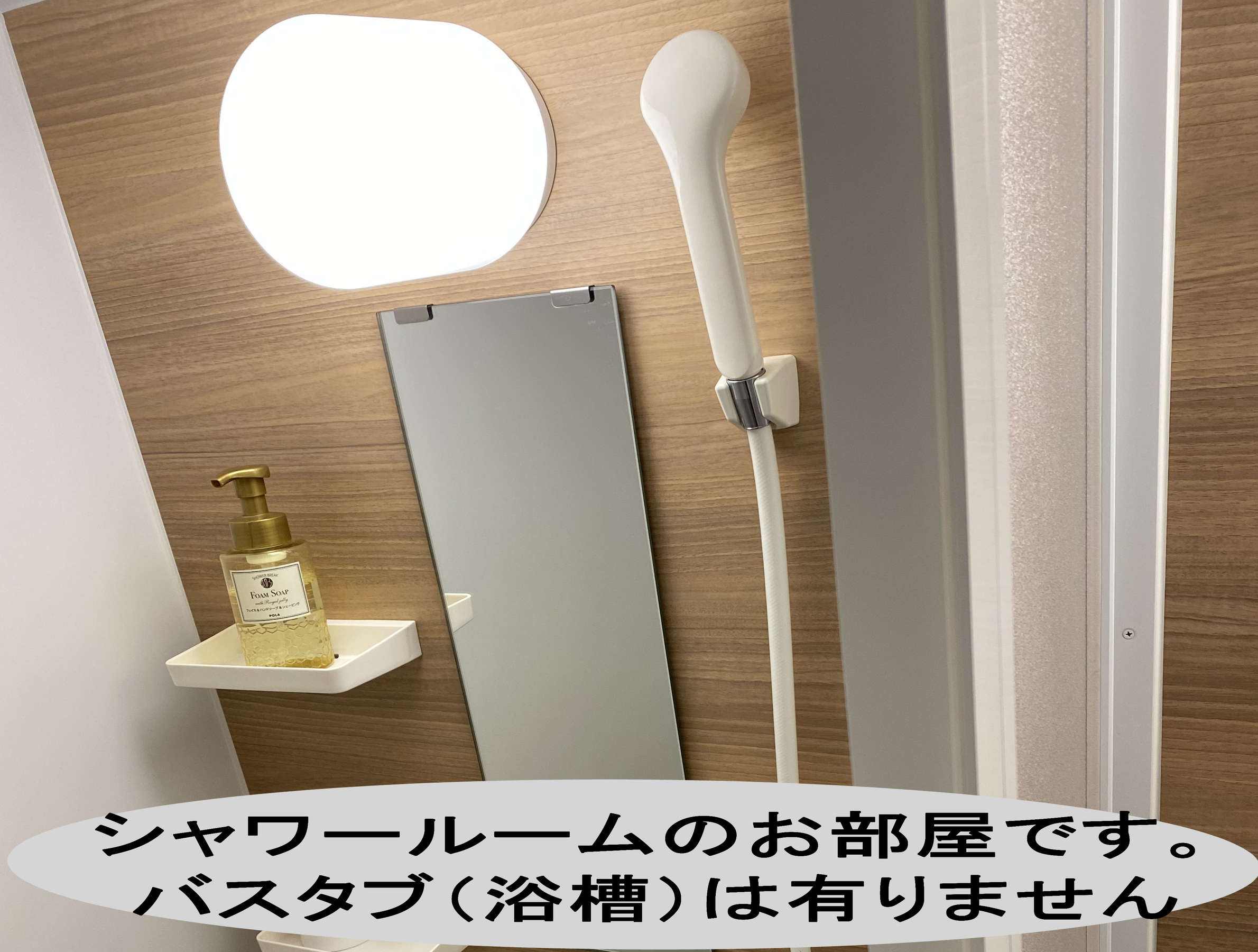 �V�����[���[��