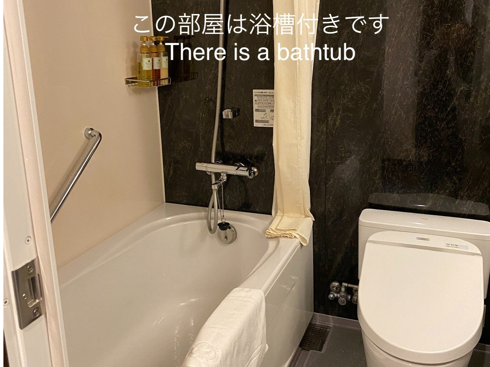 �f���b�N�X���[���̓o�X�^�u�t���ł�