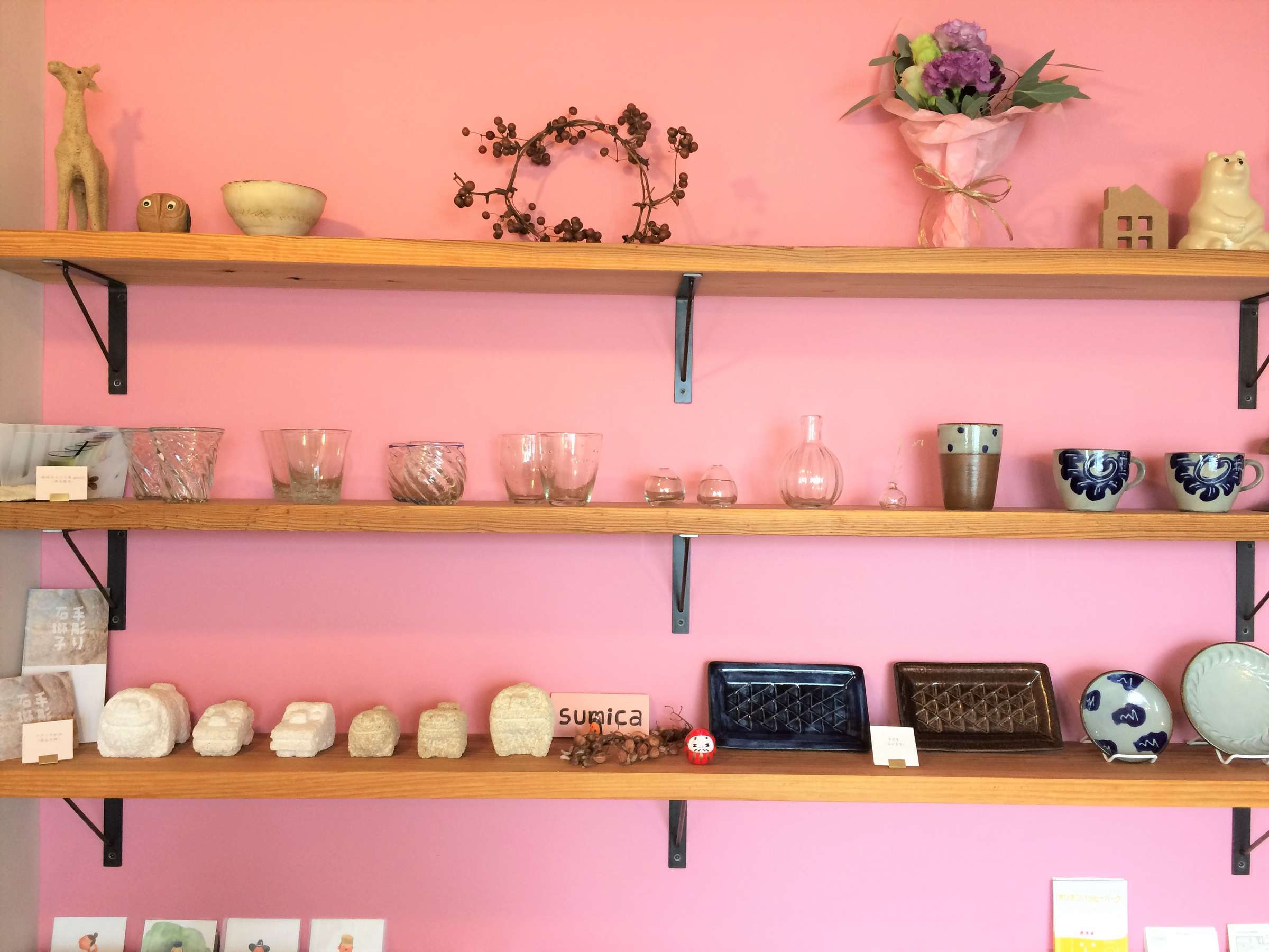 �t�����g�ł͉���̎G�݂◮���K���X�A�₿�ނ�(�Ă���)�Ȃǂ��������ł����̔����Ă��܂��B