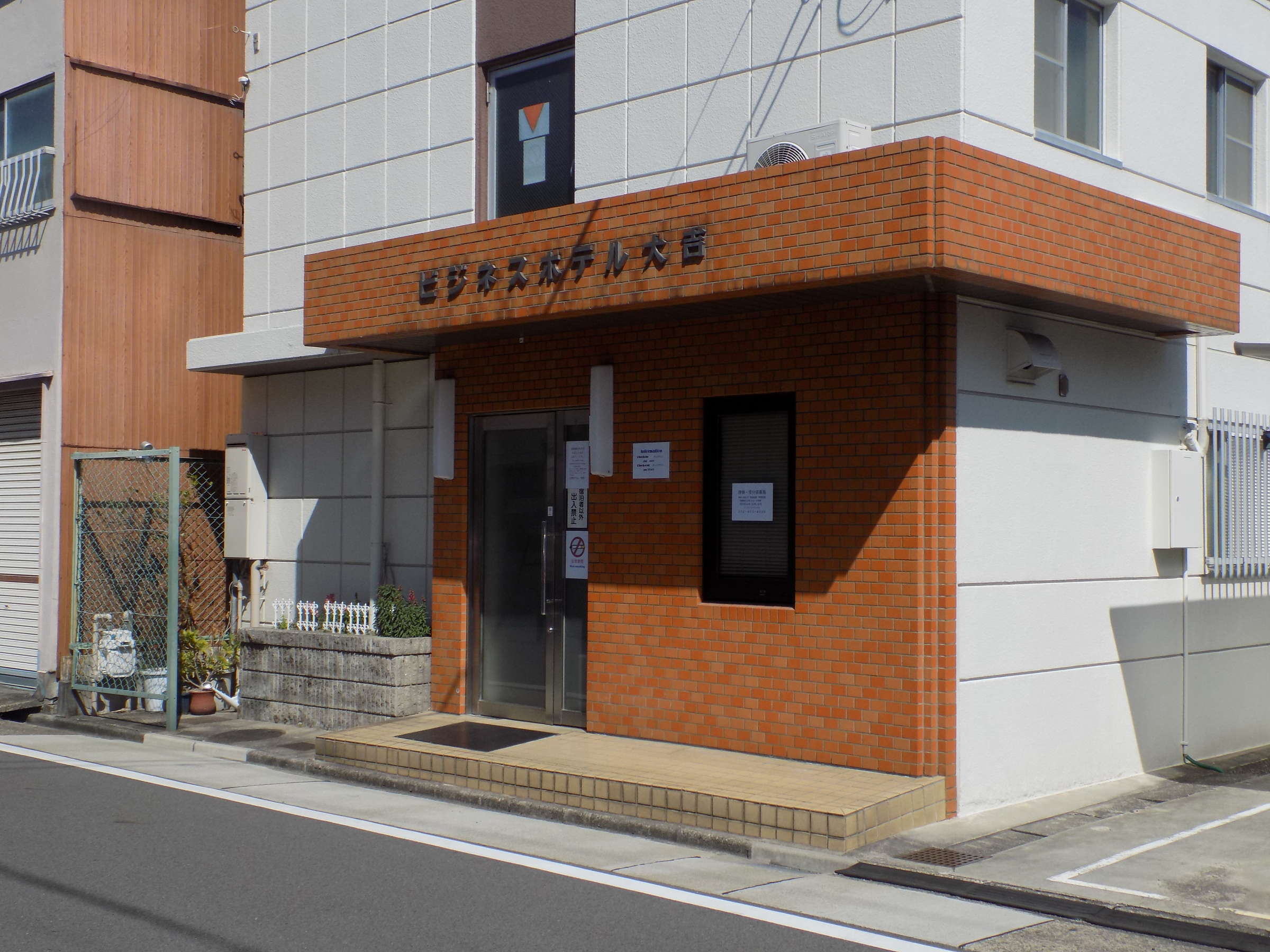 O5