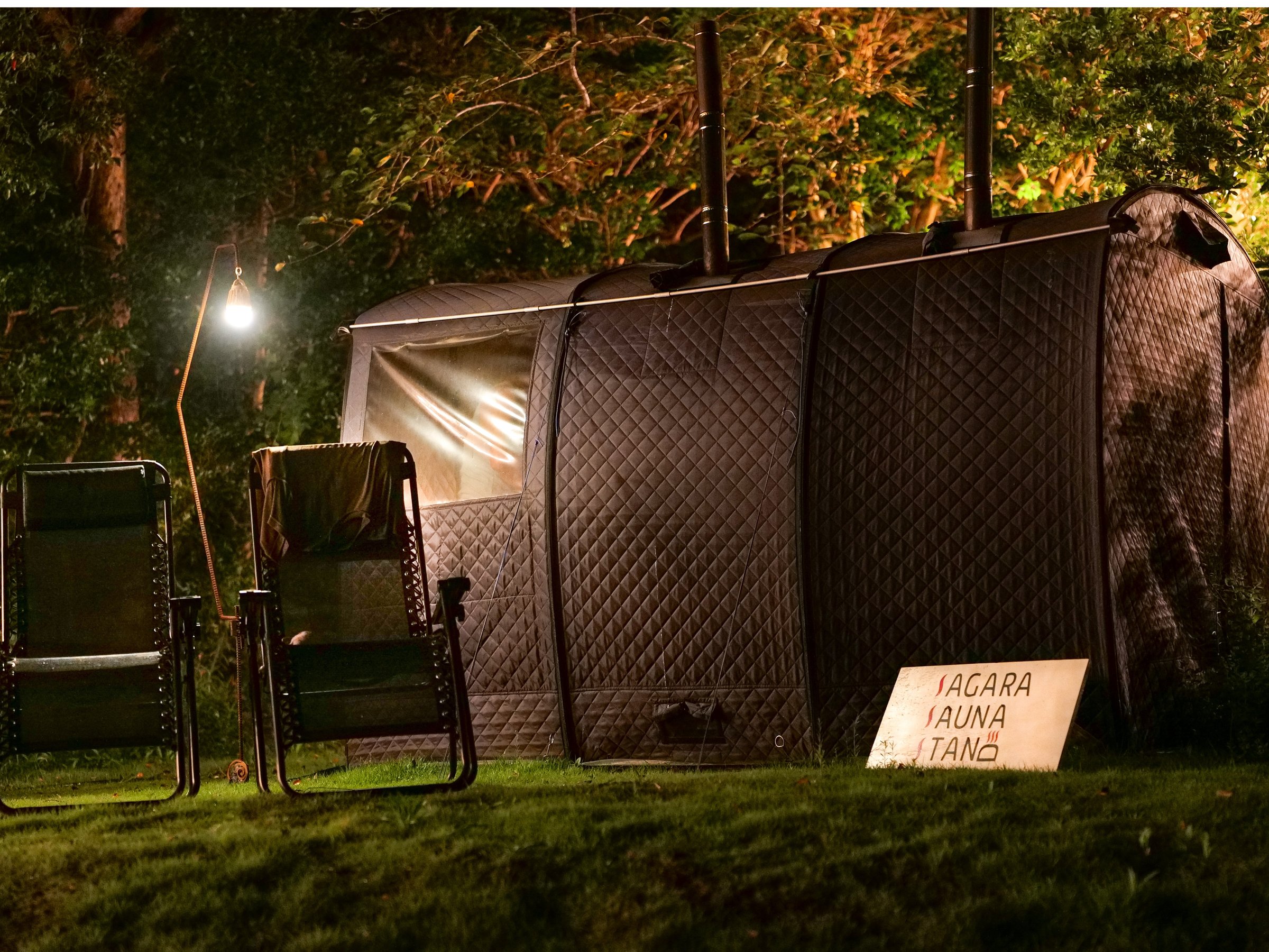 �����^���e���g�T�E�i