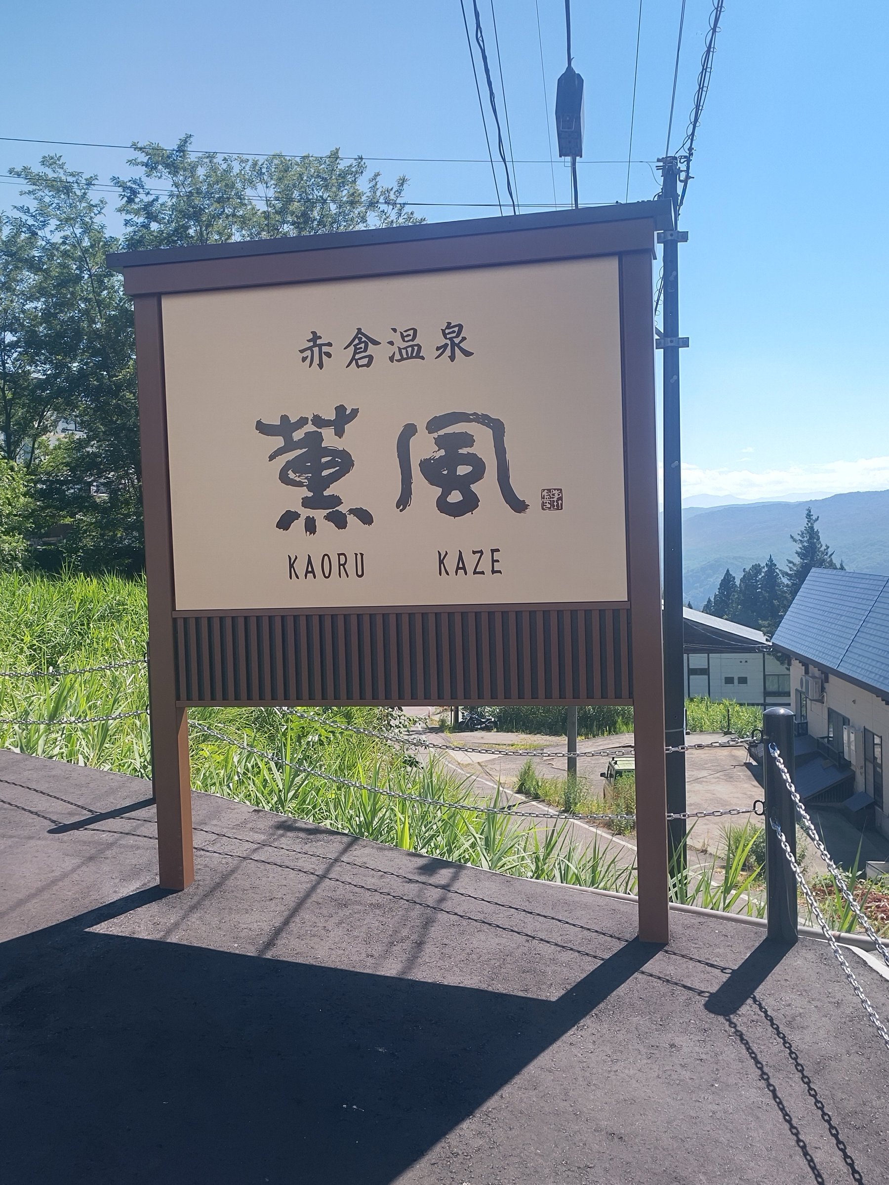 �����O���@�Ŕ�