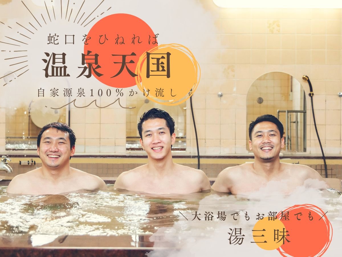 �_�֌����Ђ˂�Ή���V���I�^���ƌ���100���ő嗁��ł��q���ł����O���I