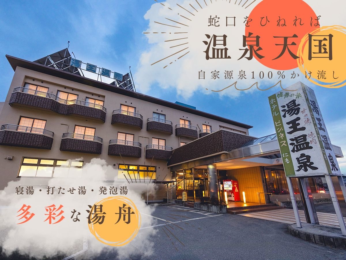 ���ƌ���100�����������̓V�R����h�ŁA�S�䂭�܂��ґ�ȉ��򎞊Ԃ𖞋i�I