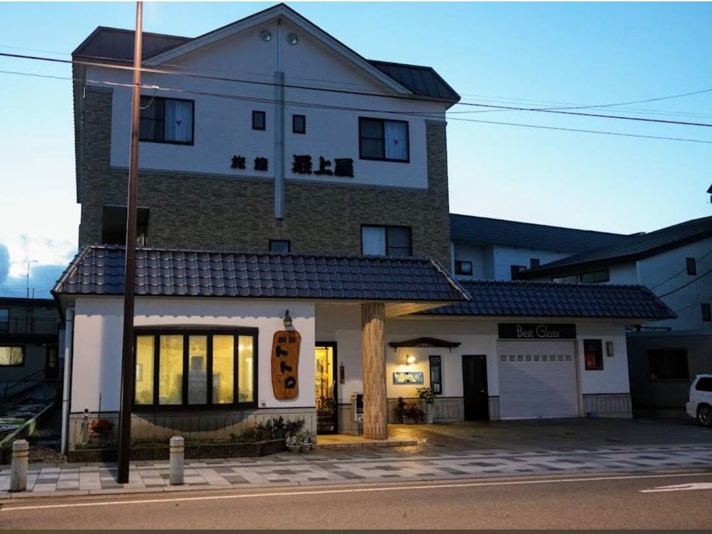 ��̓��ق̊O�ςł�