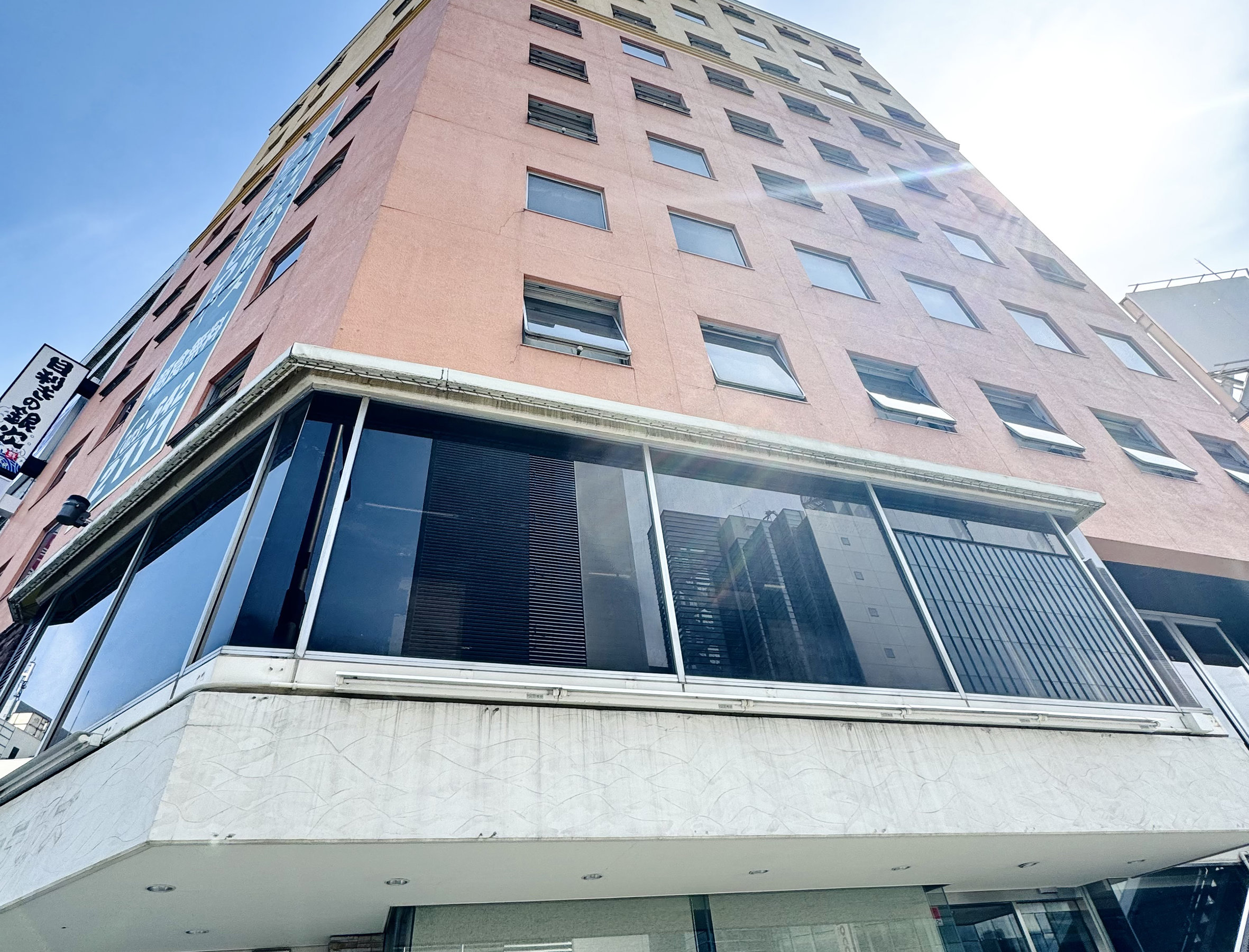 �z�e���S��