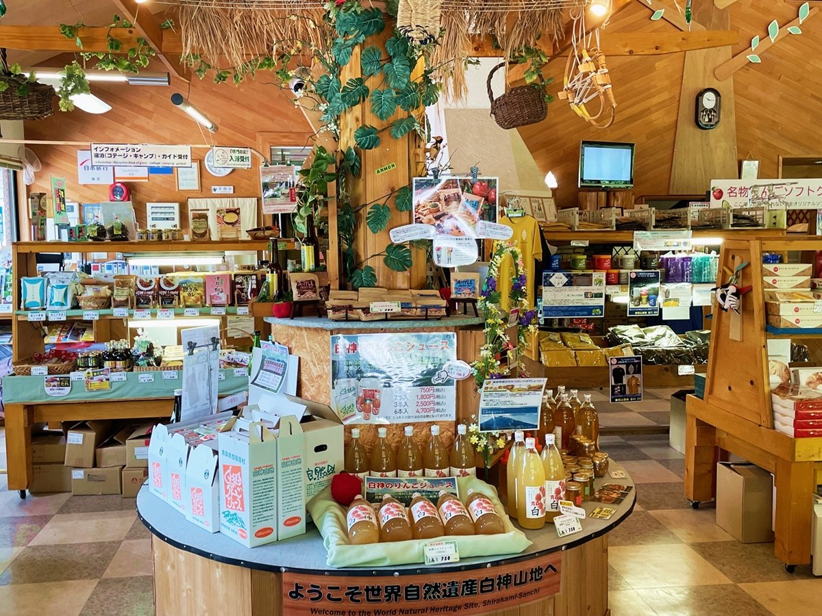 ���Z���^�[�n�E�X�����y�Y�R�[�i�[/���̓y�n�Ȃ�ł͂̂��y�Y����