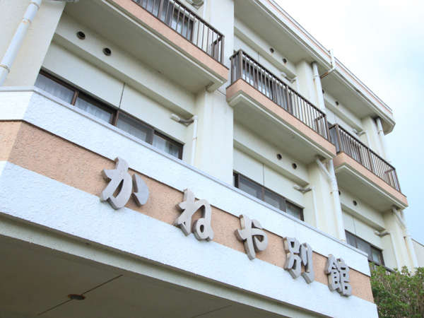 ���O�ρ������`����1���ԁA���Ӎ`���Ԃ�3�������������H���E�L���Ȏ��R�Ɉ͂܂�āA�S���炮�x������