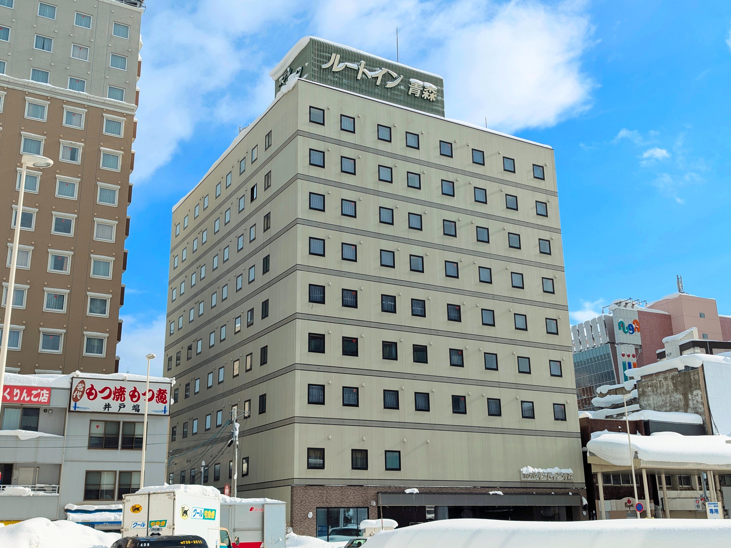 �z�e�����[�g�C���X�w�O�O��