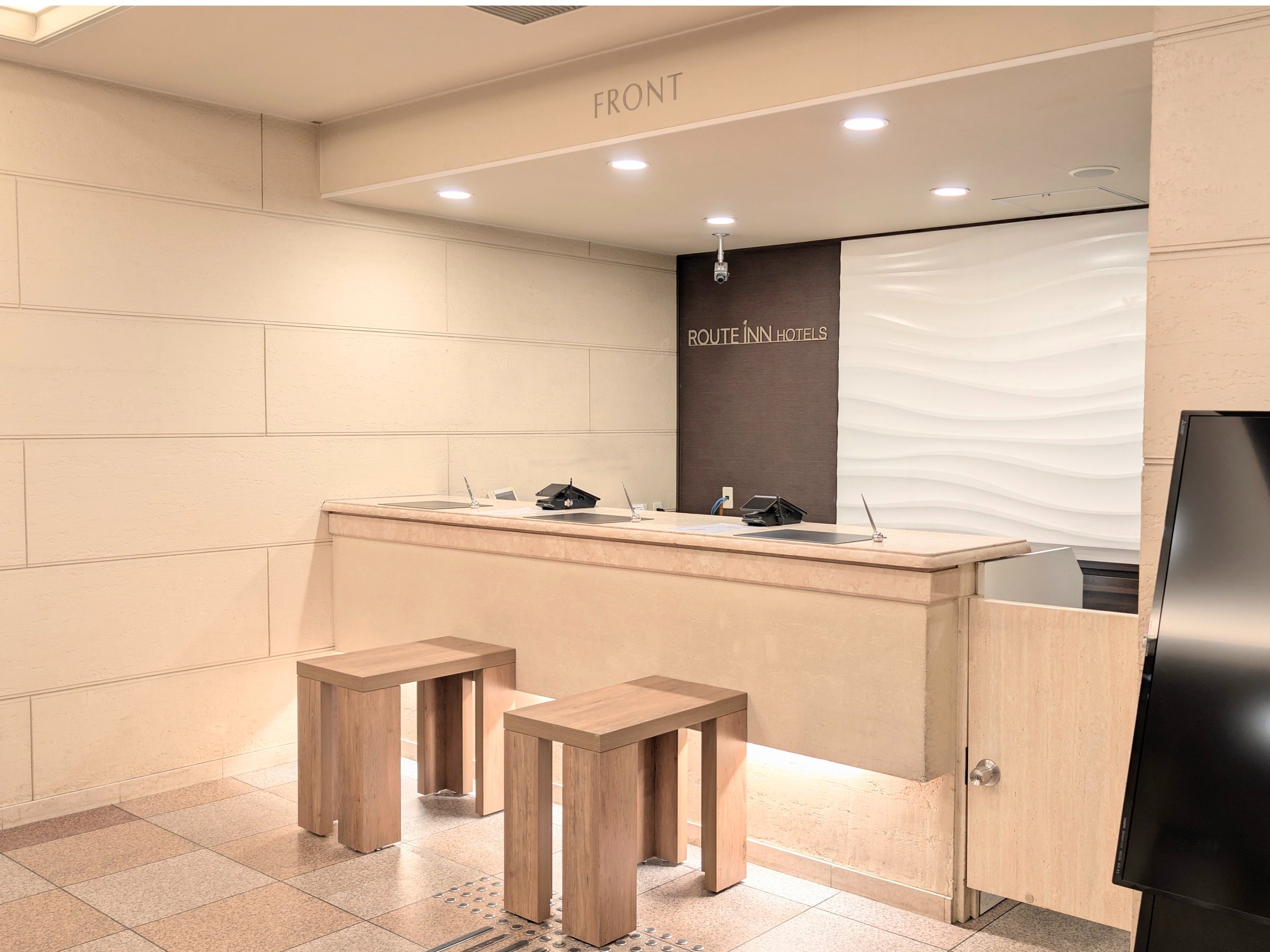 �t�����g