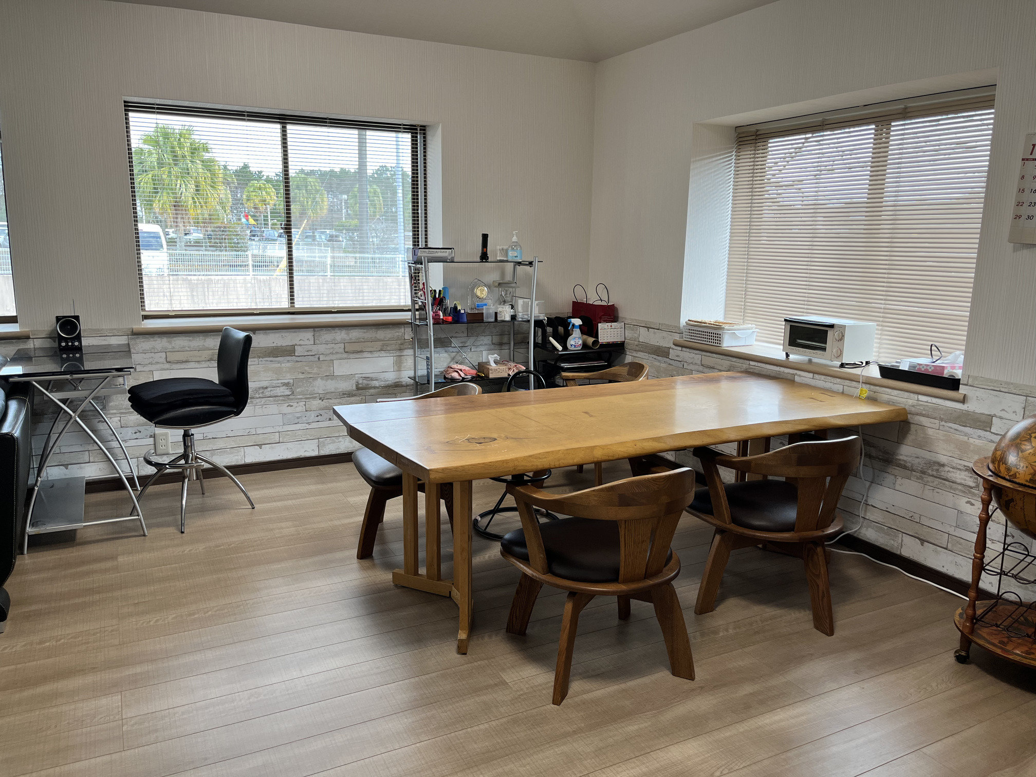 ���r���O�t���A