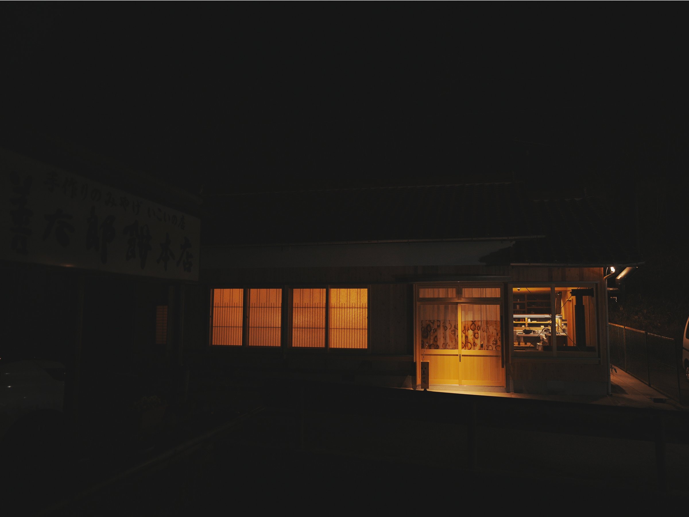 ��̃��C�g�A�b�v