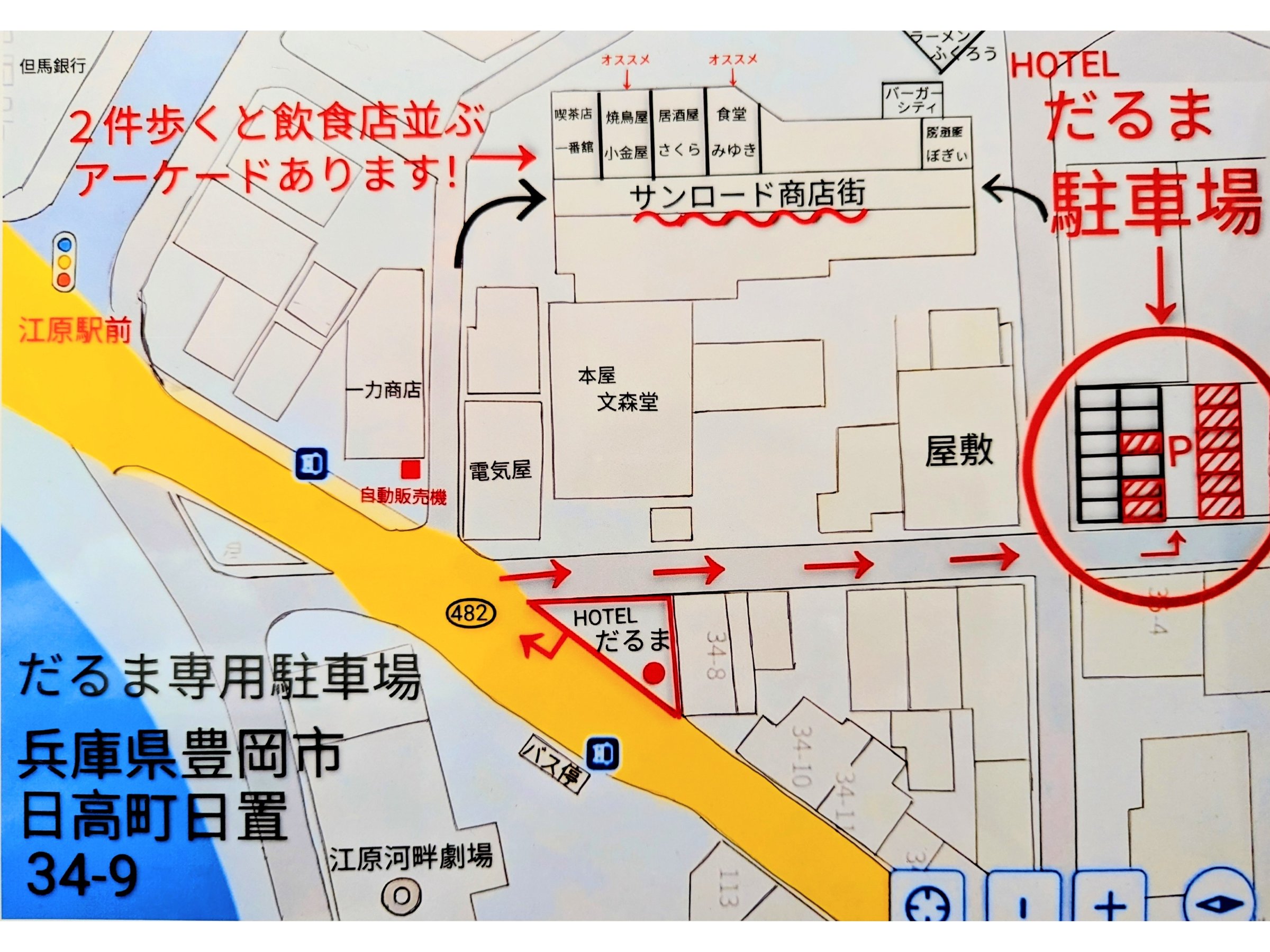 ���ԏ�̒n�}