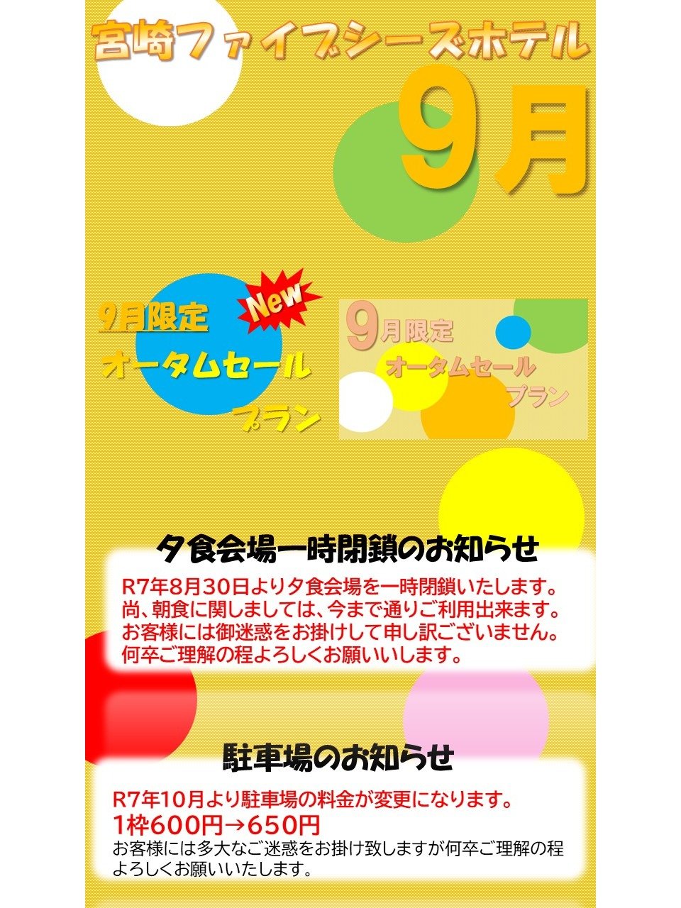 qlS肨҂Ă܂B