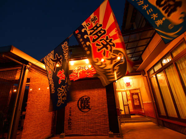 ���X�Ƃ��Ȃт��務�������}�����܂��B