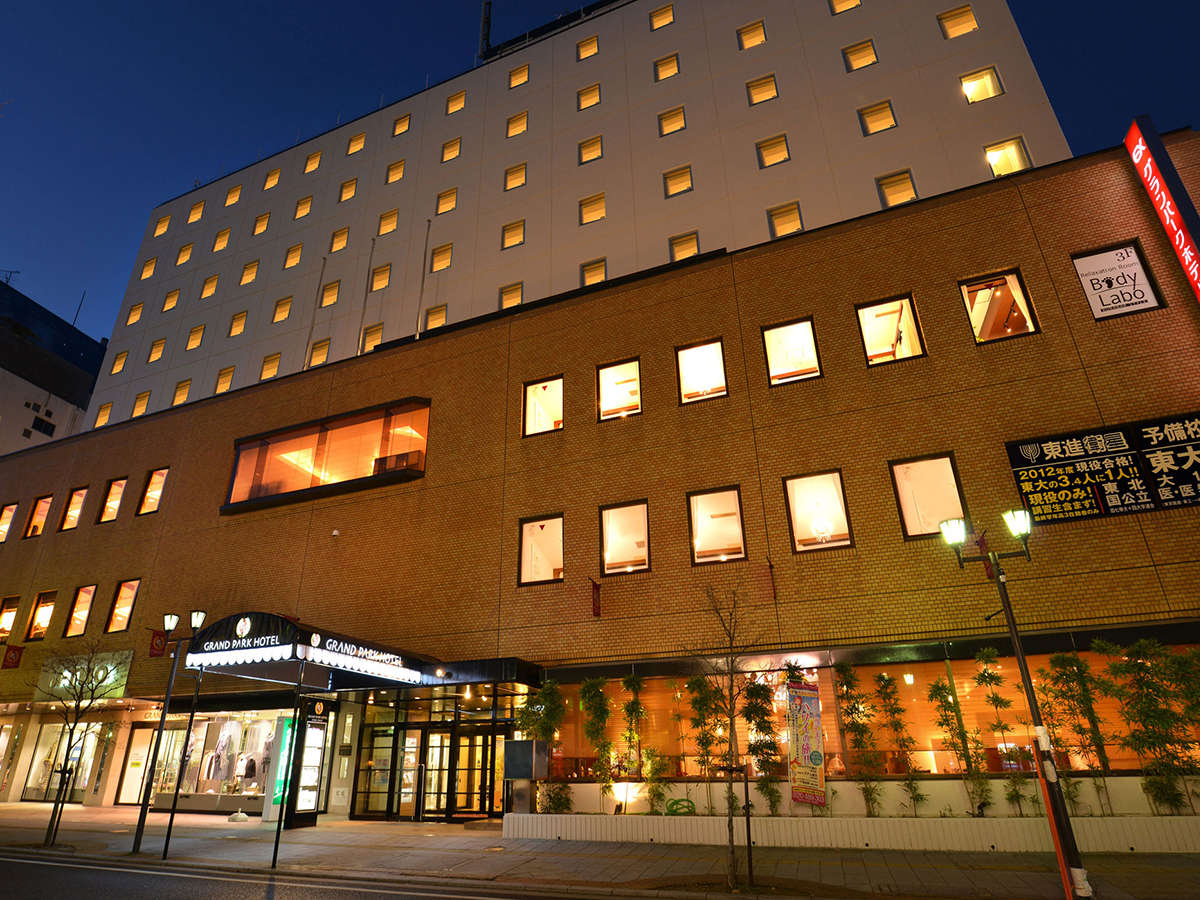 JR킫wk3B킫̃h}[NBplbNX킫