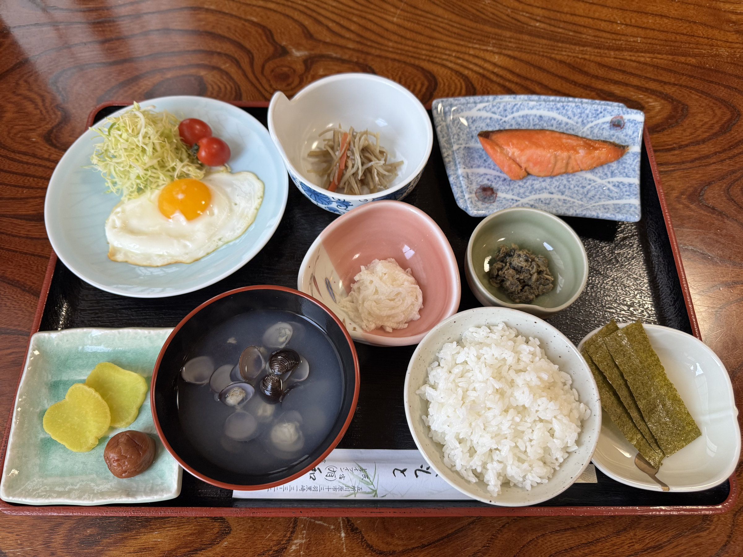 �y�����z���H���