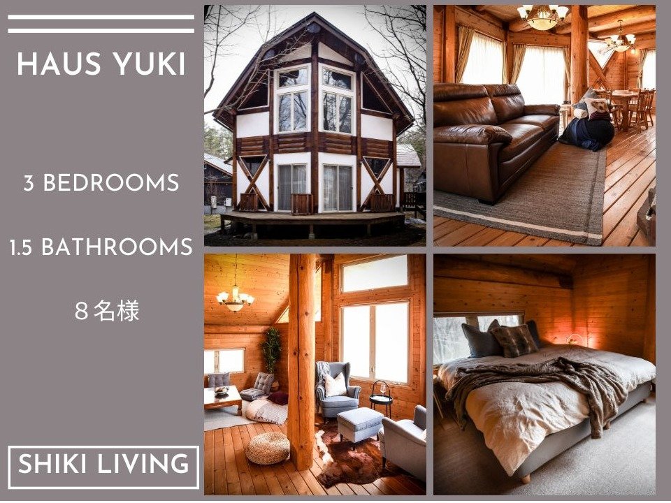 HAUS YUKI