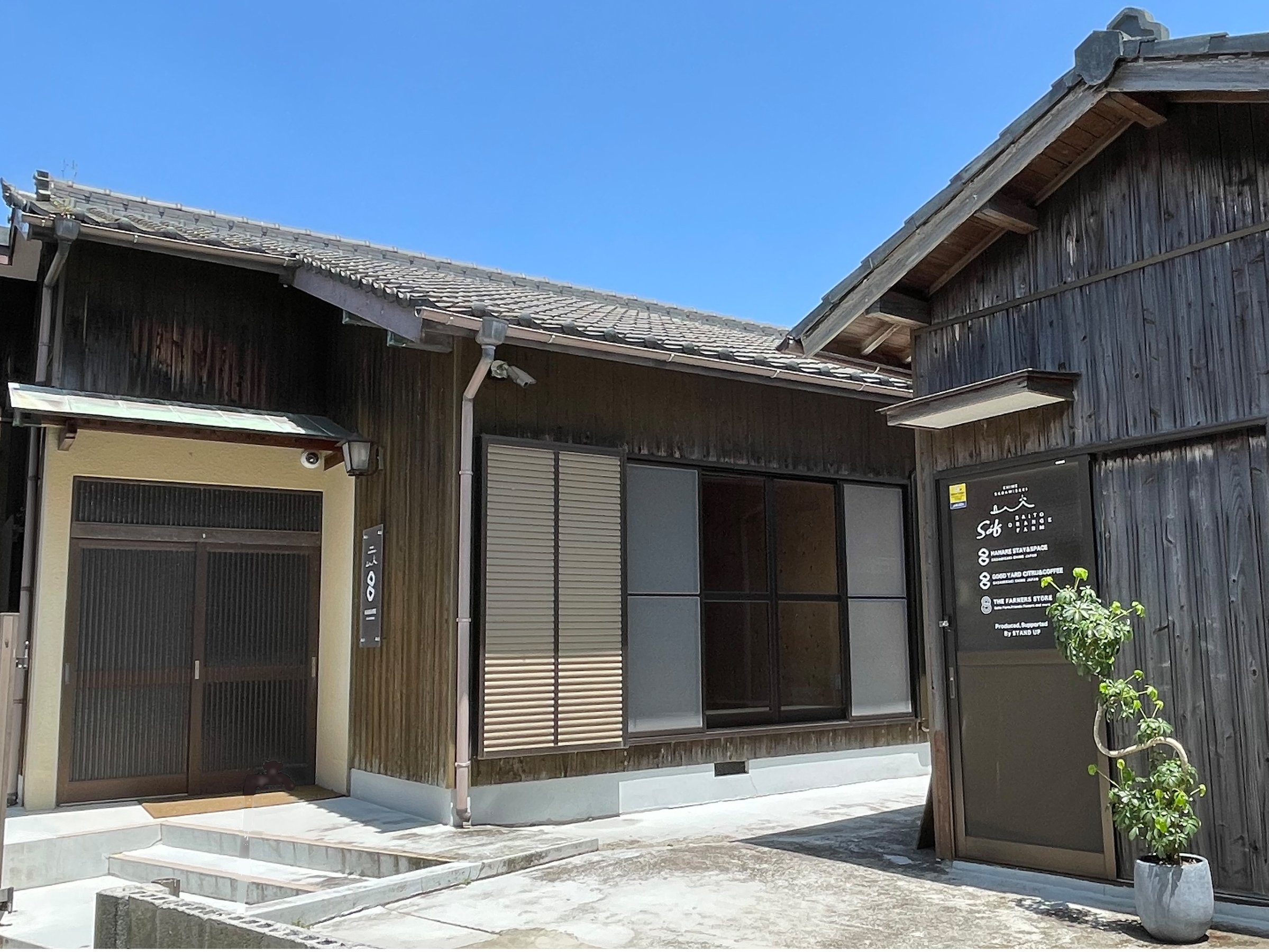 HANARE STAYSPACE@O