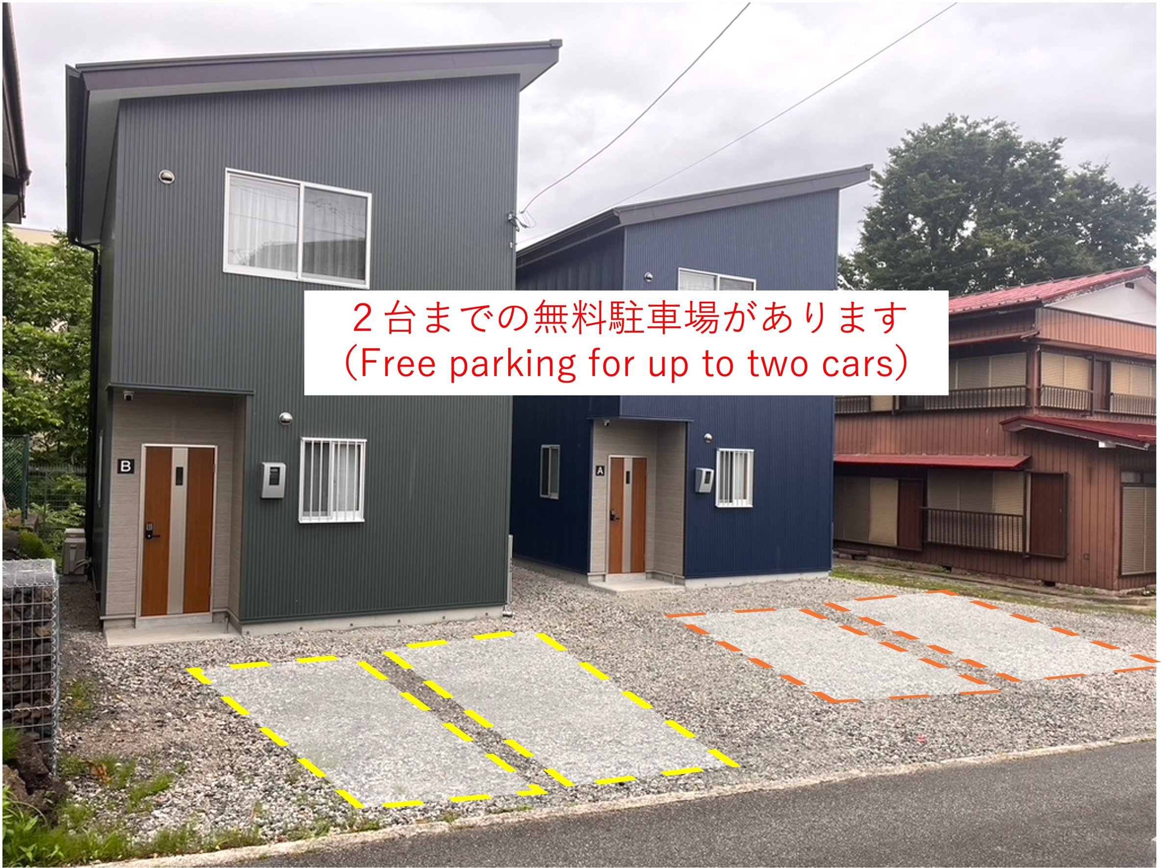 �Q��܂Ŗ������ԏ������