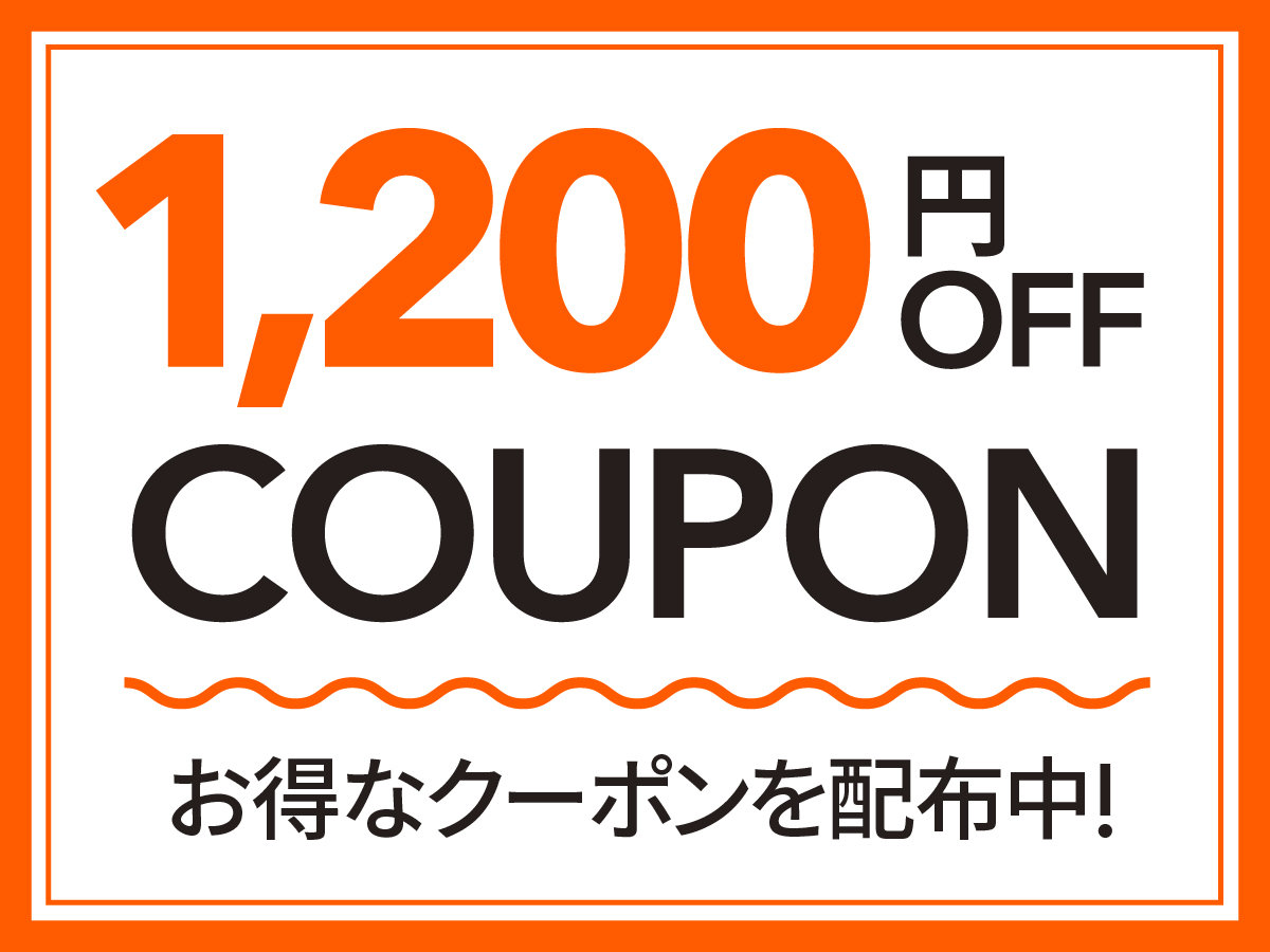 �����ȃN�[�|���z�z���I