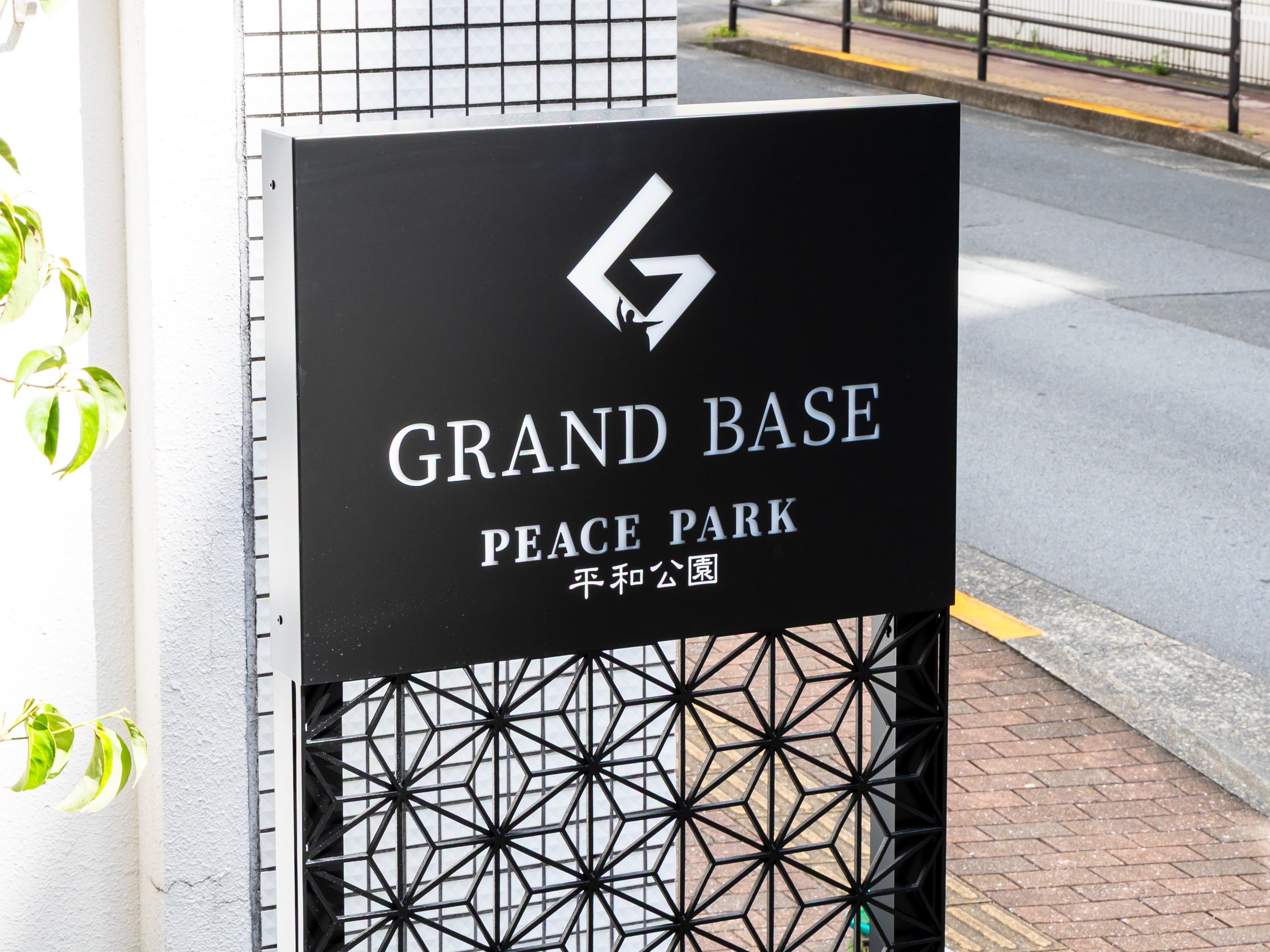 �G���g�����X�C���[�W