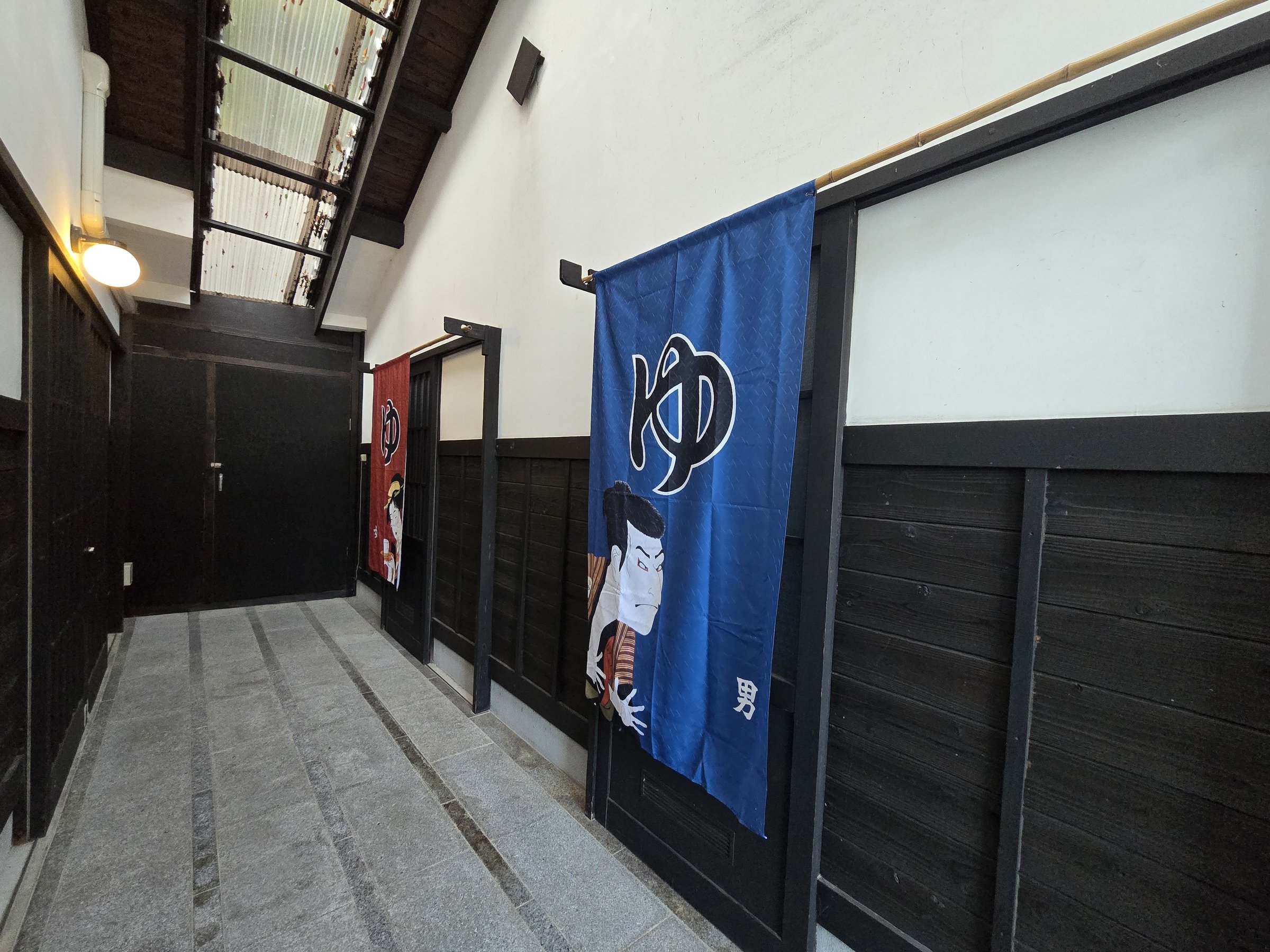 ���C�O�ρi�Ƒ����C�~�Q�j