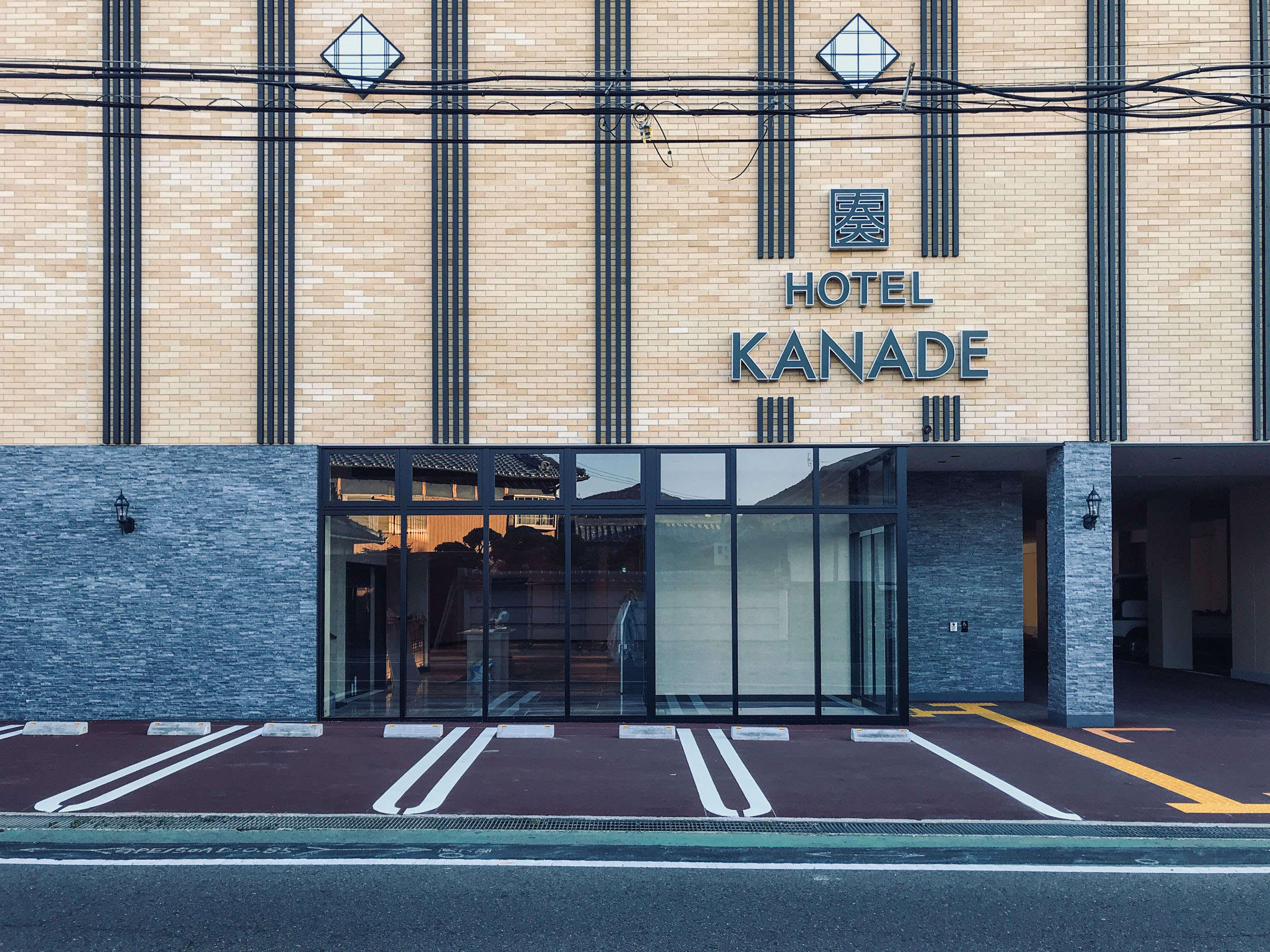 HOTEL KANADE ֋L˂2020N65ijI[v