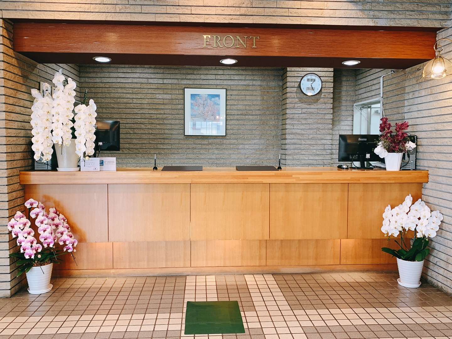 �t�����g