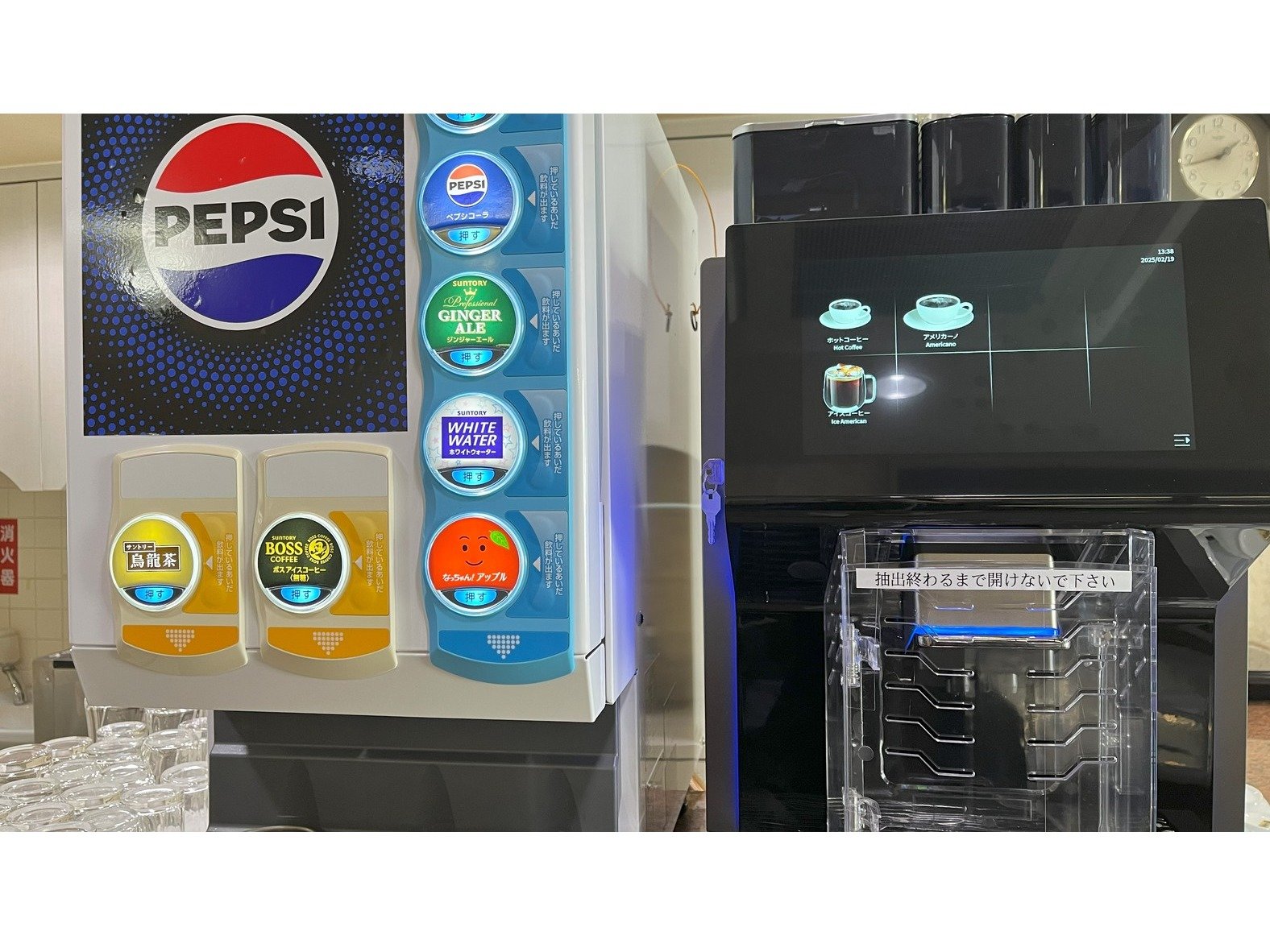 ���E���W