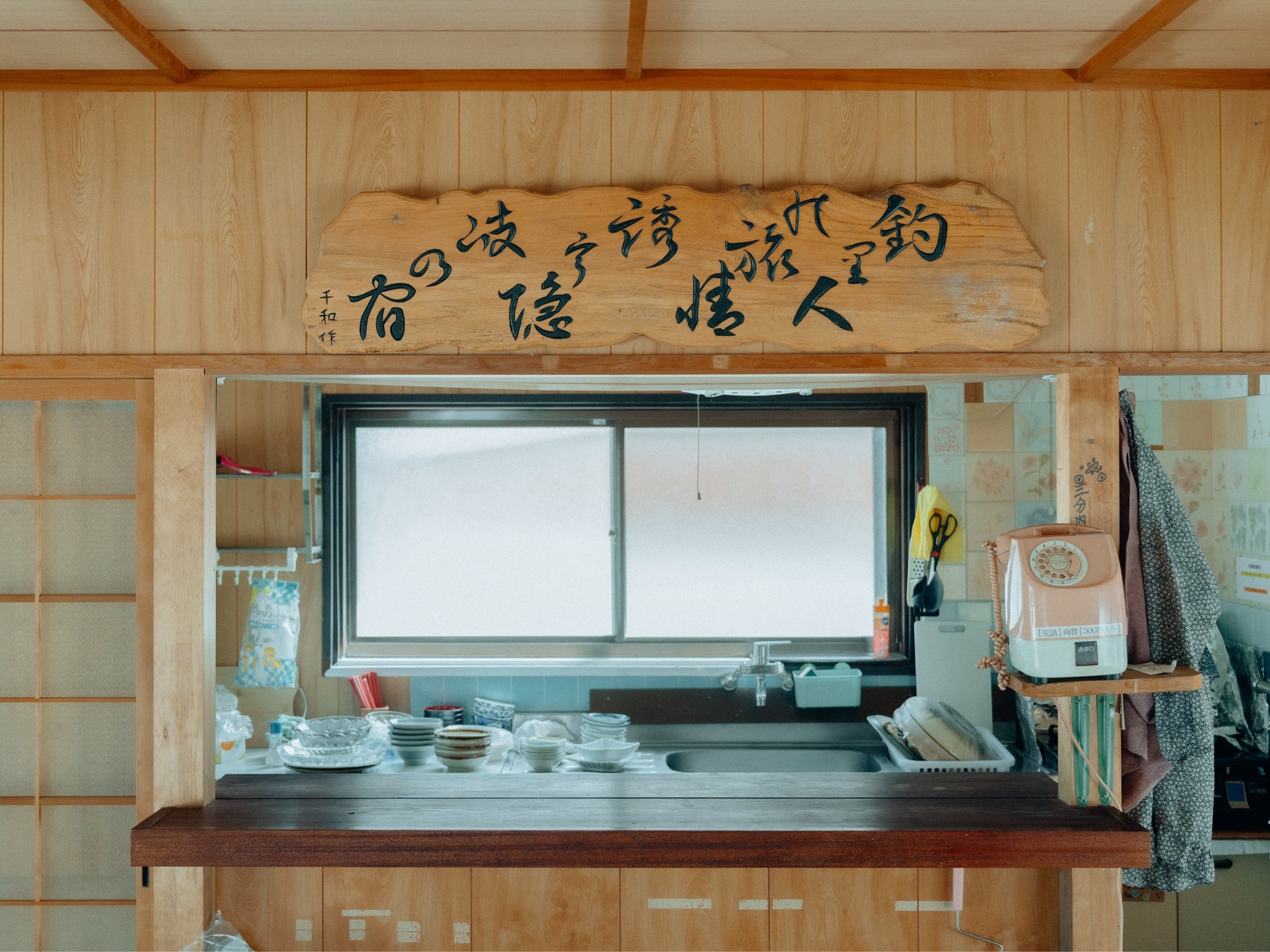 �L�X�Ƃ����L�b�`���ɒ��������������A������BBQ�̏��������K�ɍs���܂��B