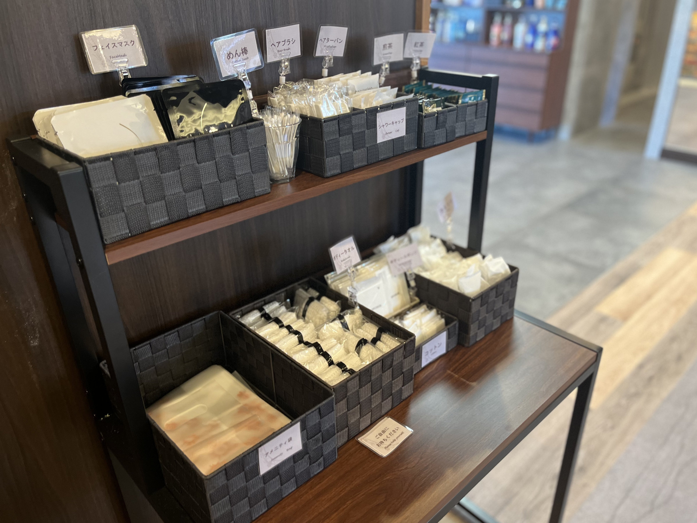 �A���j�e�B�o�C�L���O