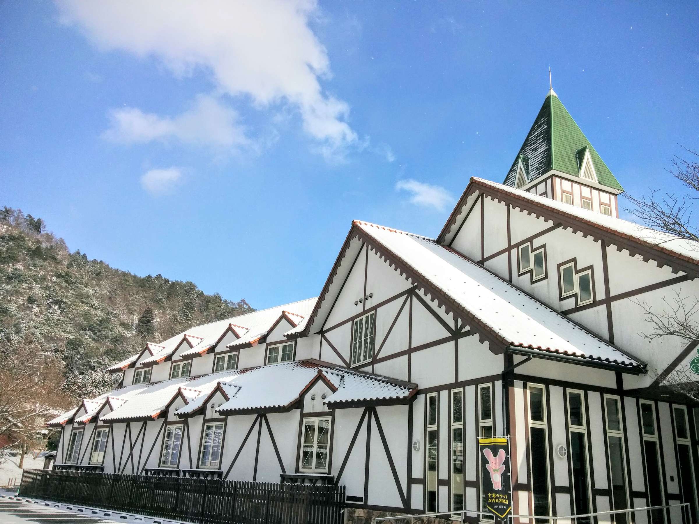 �~�̃����e