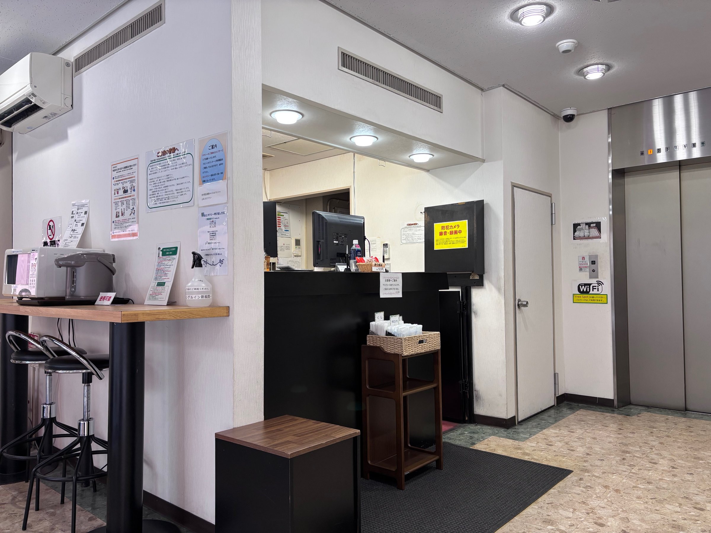 ������܂�Ƃ����t�����g�ł����A�Q�S���ԊJ���Ă��܂��B