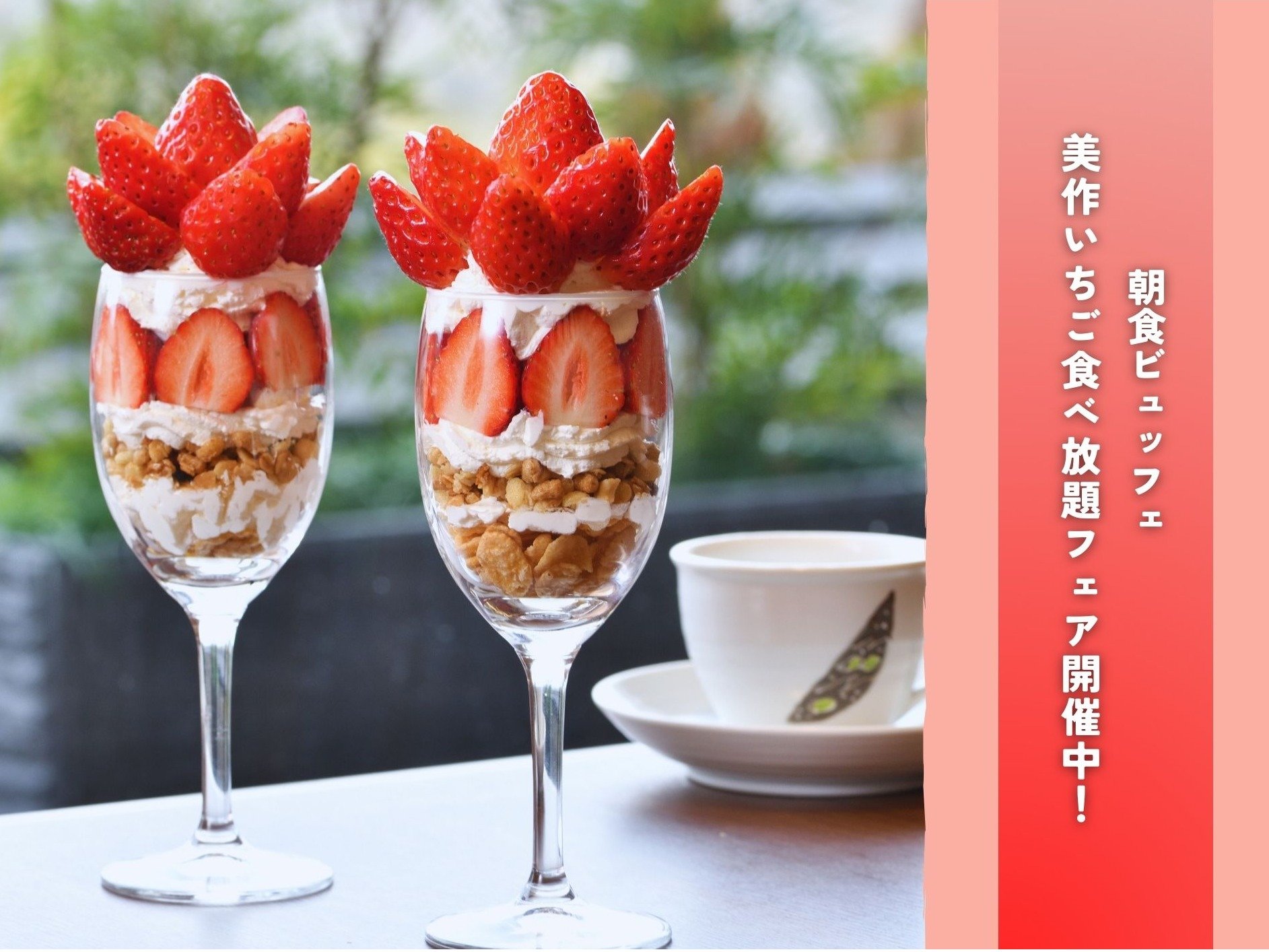 2026�N2��28�����B