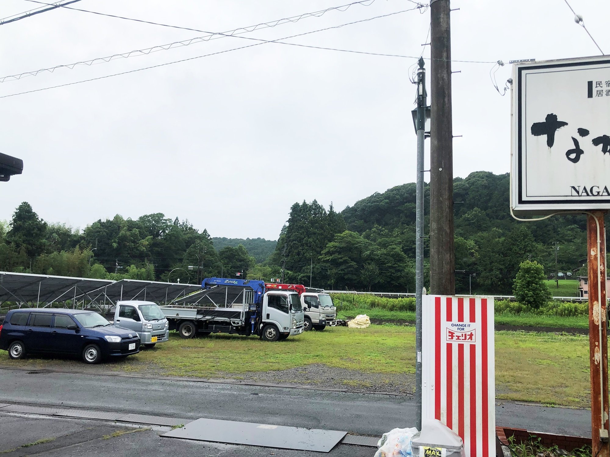 *�y���ԏ�z��^�o�X��4t�g���b�N�Ȃǂ̑�^�H���ԗ����]�T�Œ��ԉ\�ȍL�X�Ƃ����X�y�[�X�B