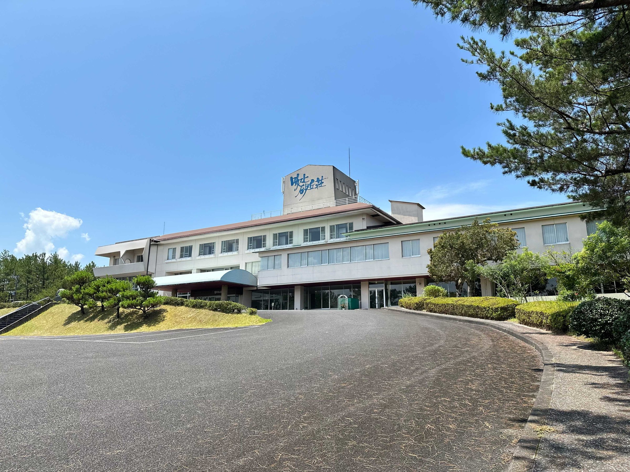 �悤�����A���I�[�v�������u���㍻�u���v�ցI