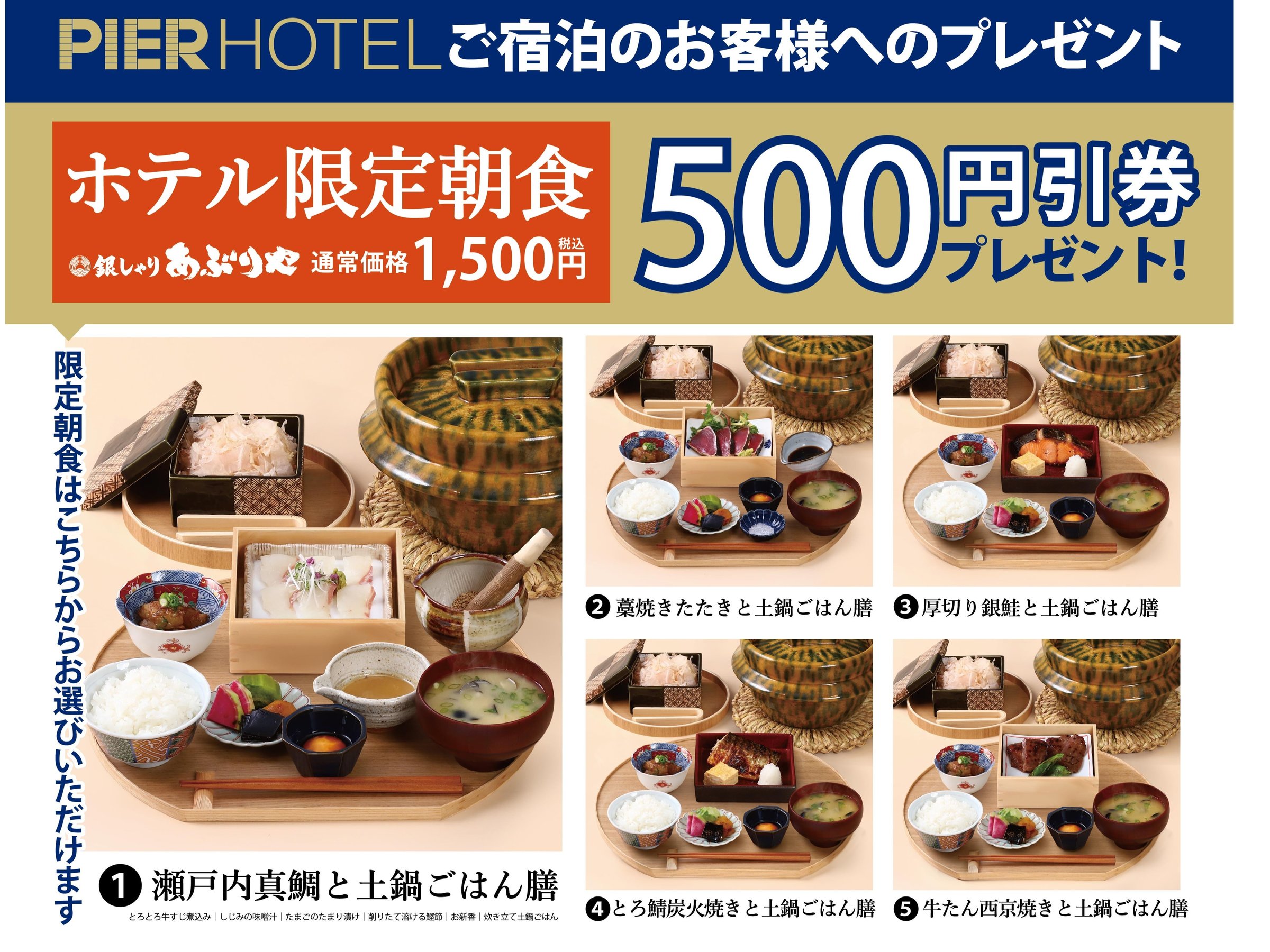 �y�����ҏ����I���ʌ���I�z�h���Ҍ��蒩�H�I