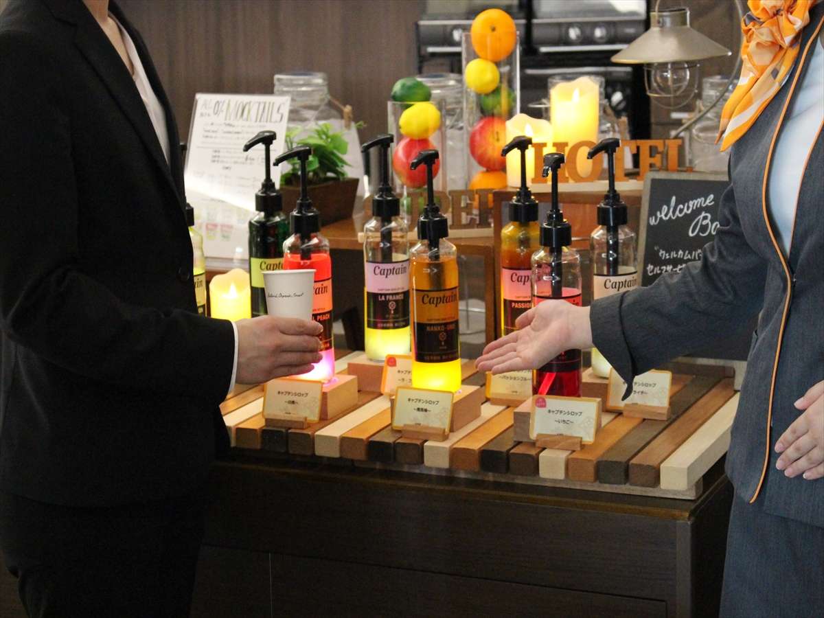 �y�E�F���J���o�[�i�����j�z�c�Ǝ���17:00�`21:00�i���񋟎��Ԃ͕ύX�ɂȂ�ꍇ���������܂��j