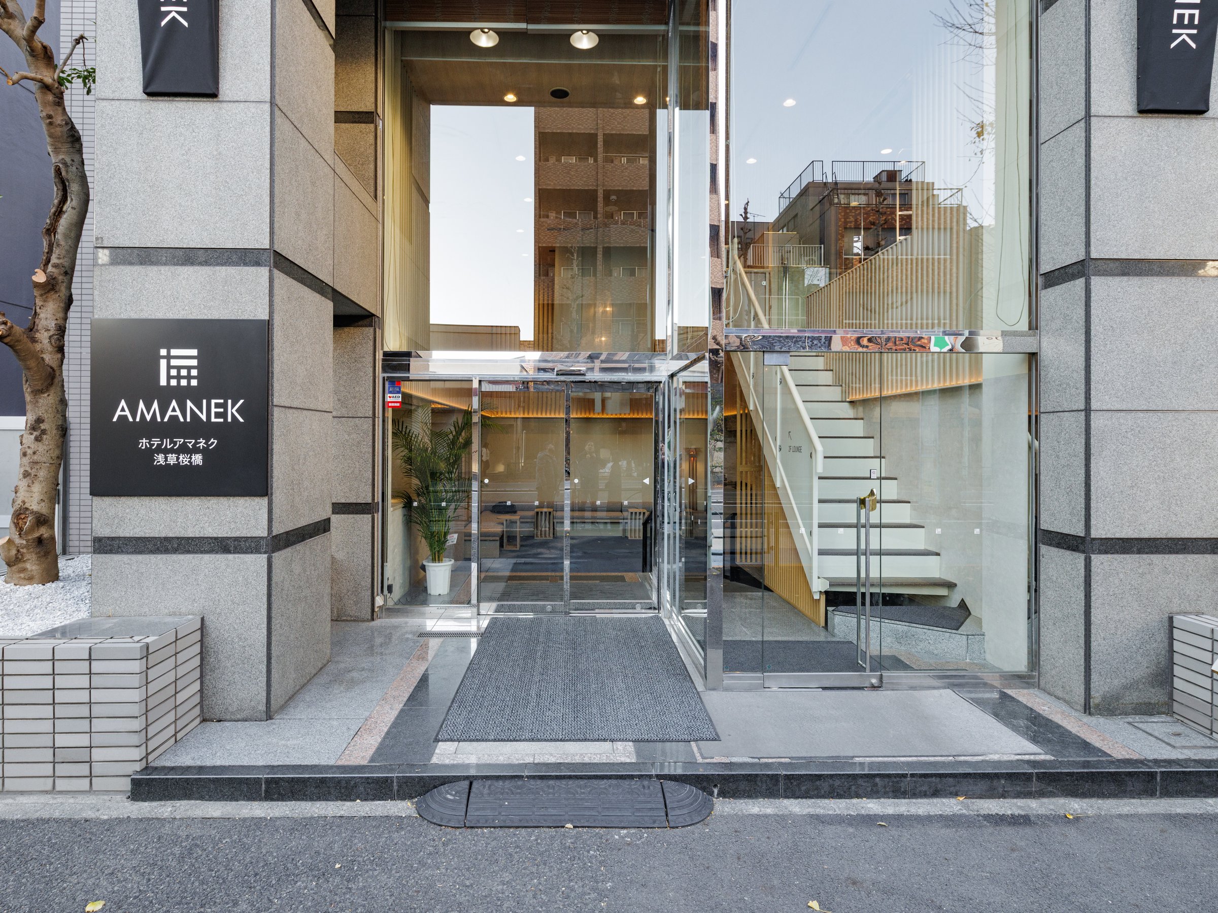 �z�e���G���g�����X