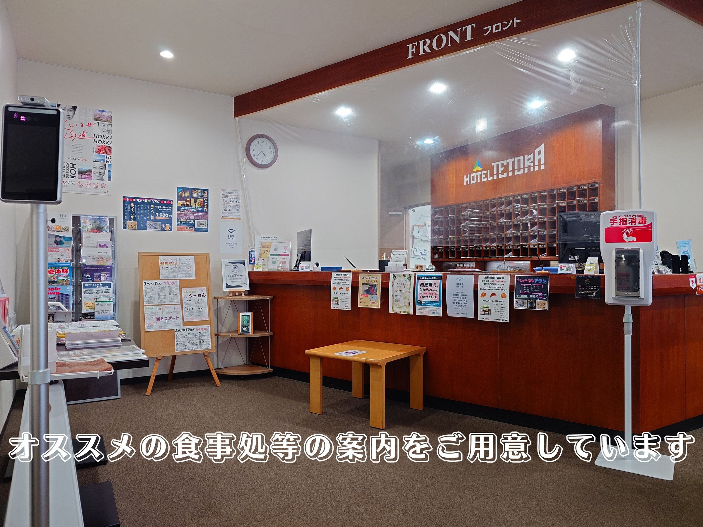 [26܂Ń`FbNC\Bx̓łSłI