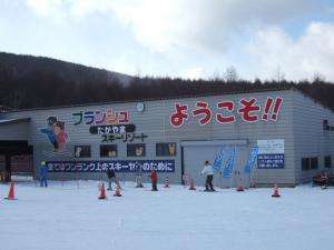 �u�����V��������܃X�L�[���]�[�g