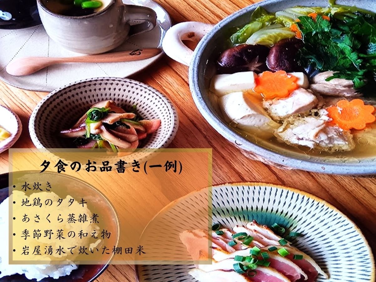 �~���胁�j���[�@