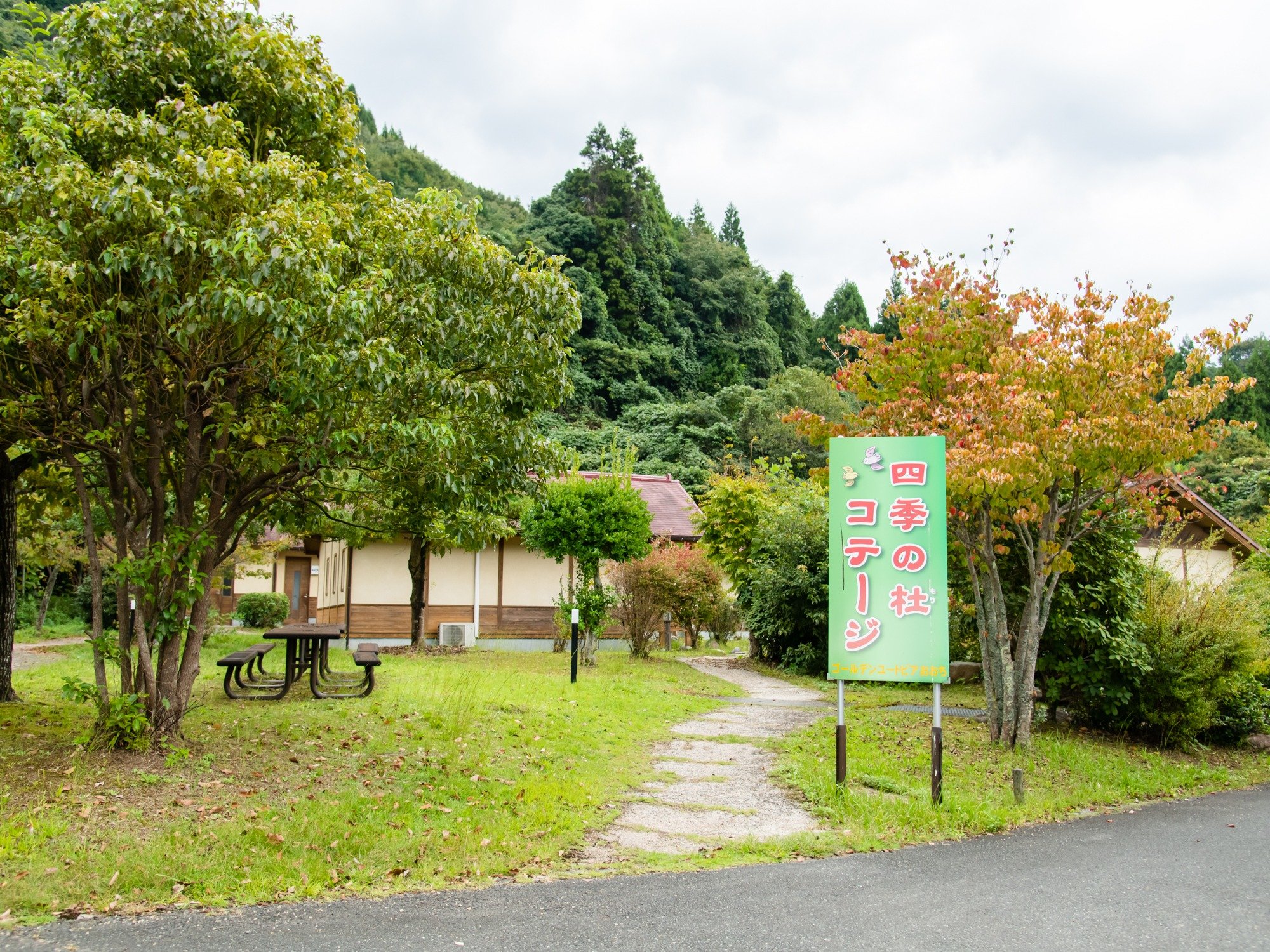 �h���@�O��