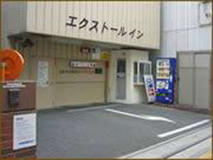 yԏz̒ԏ͑SQUɉ\BPTTAPWT܂ł̂ԂɌ܂B